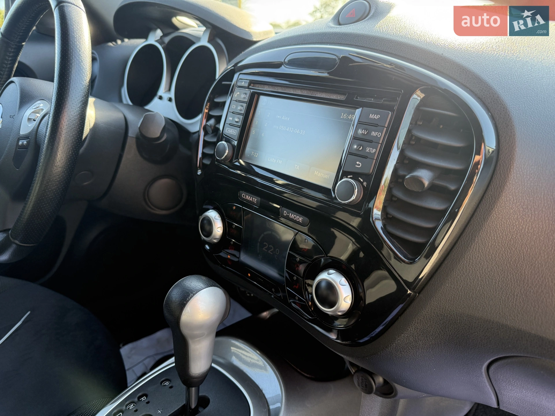 2014 Nissan Juke - мініатюра 56