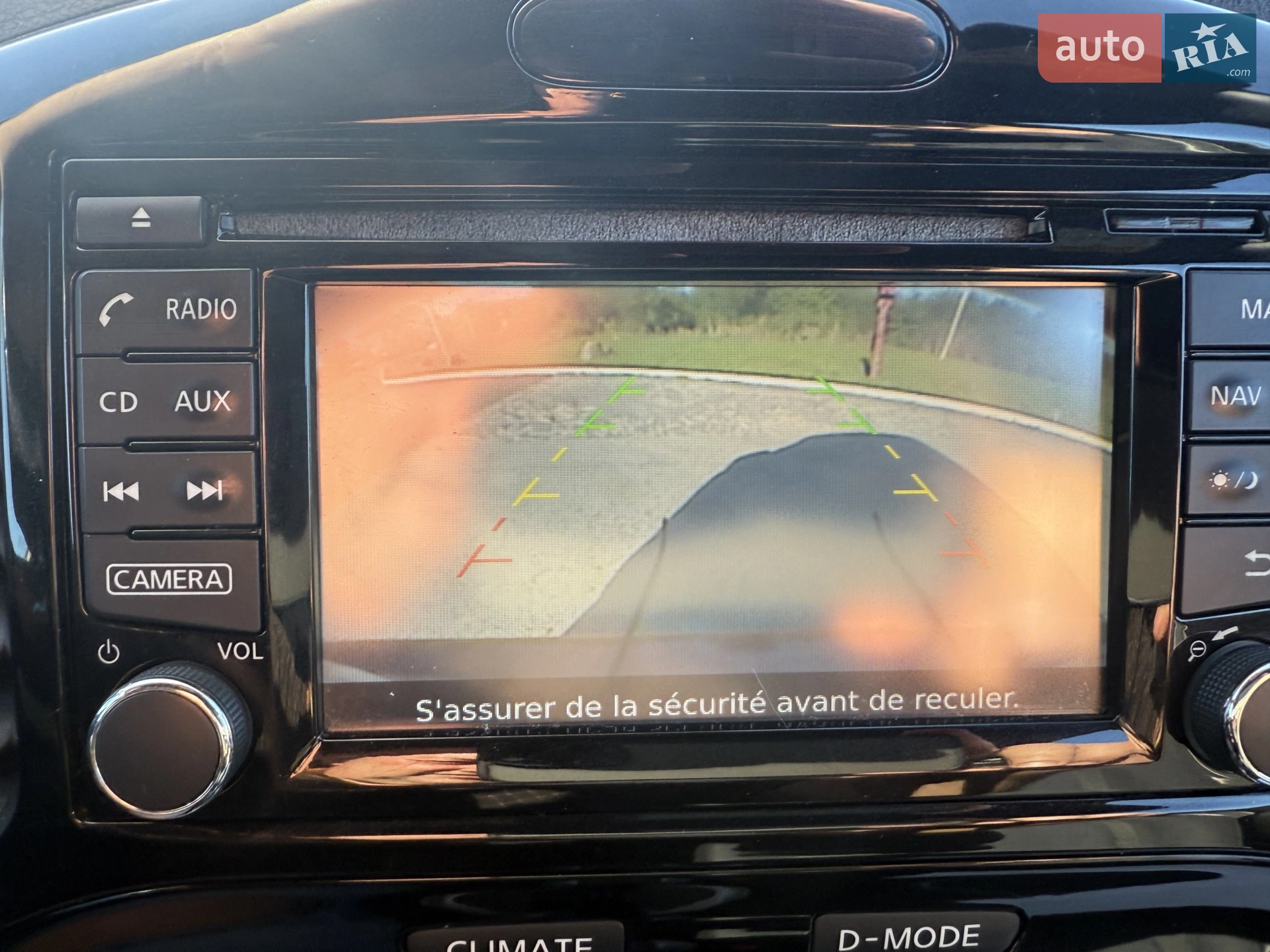 2014 Nissan Juke - мініатюра 62