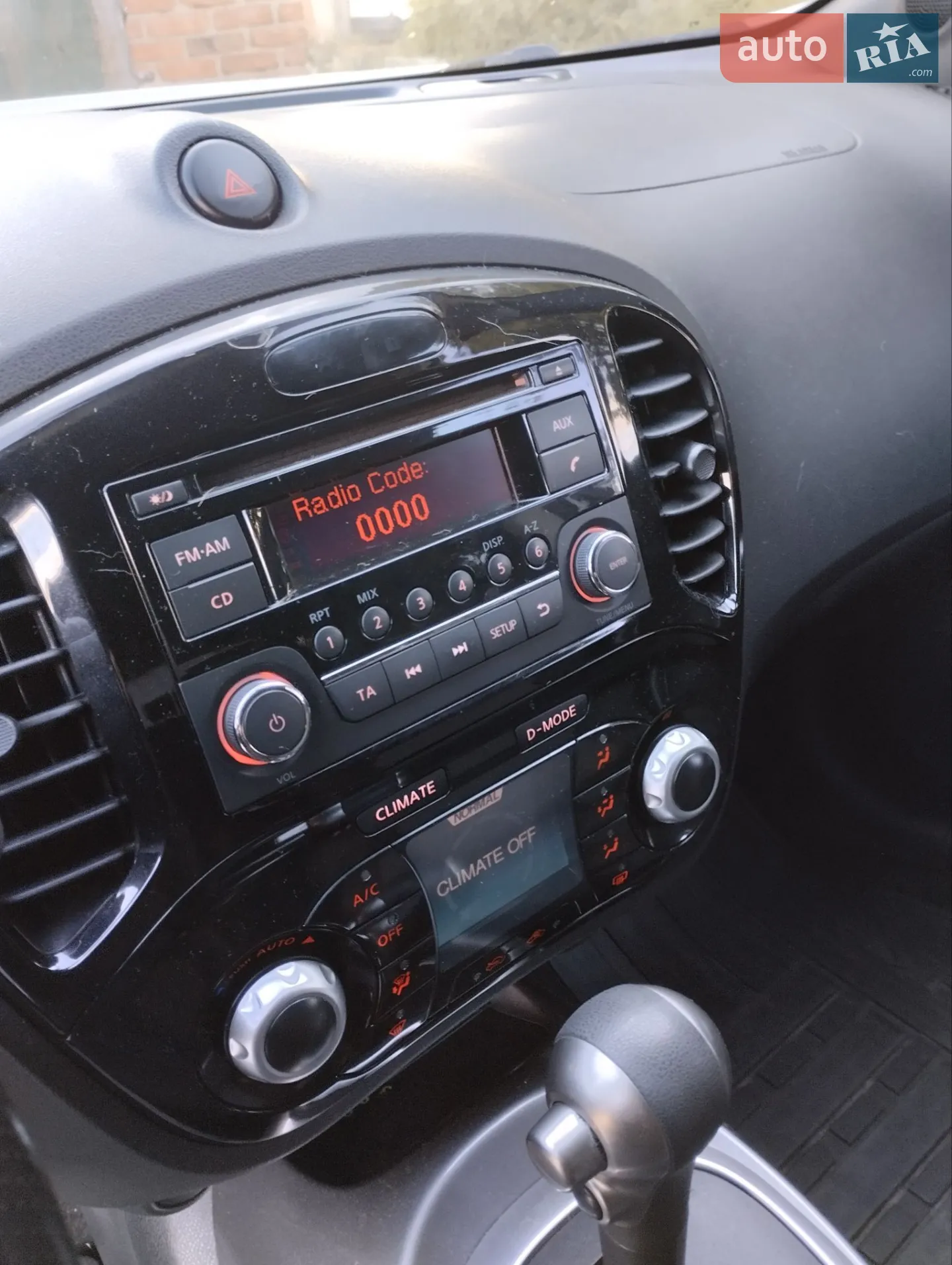 2014 Nissan Juke - мініатюра 15
