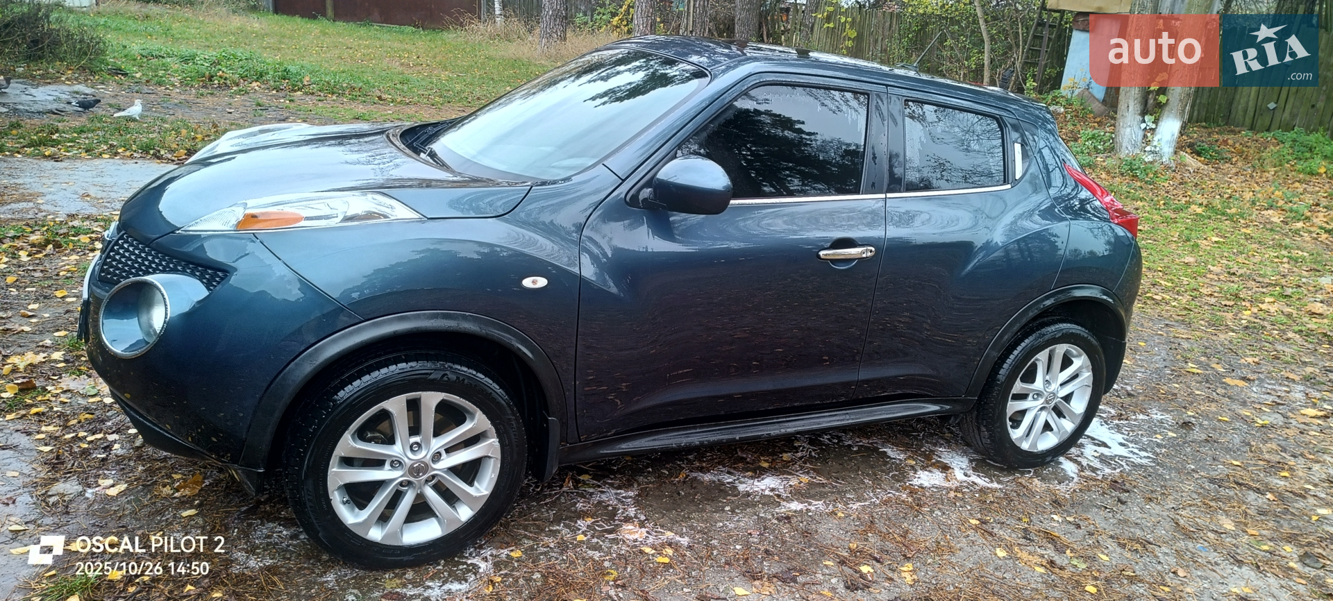 2014 Nissan Juke - мініатюра 13