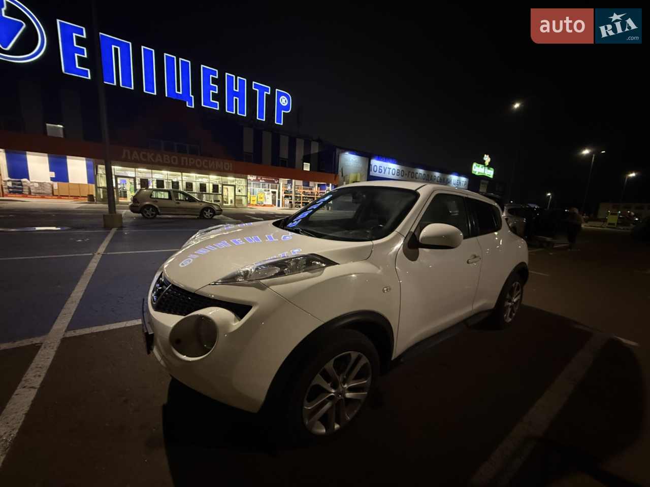 2013 Nissan Juke - мініатюра 20