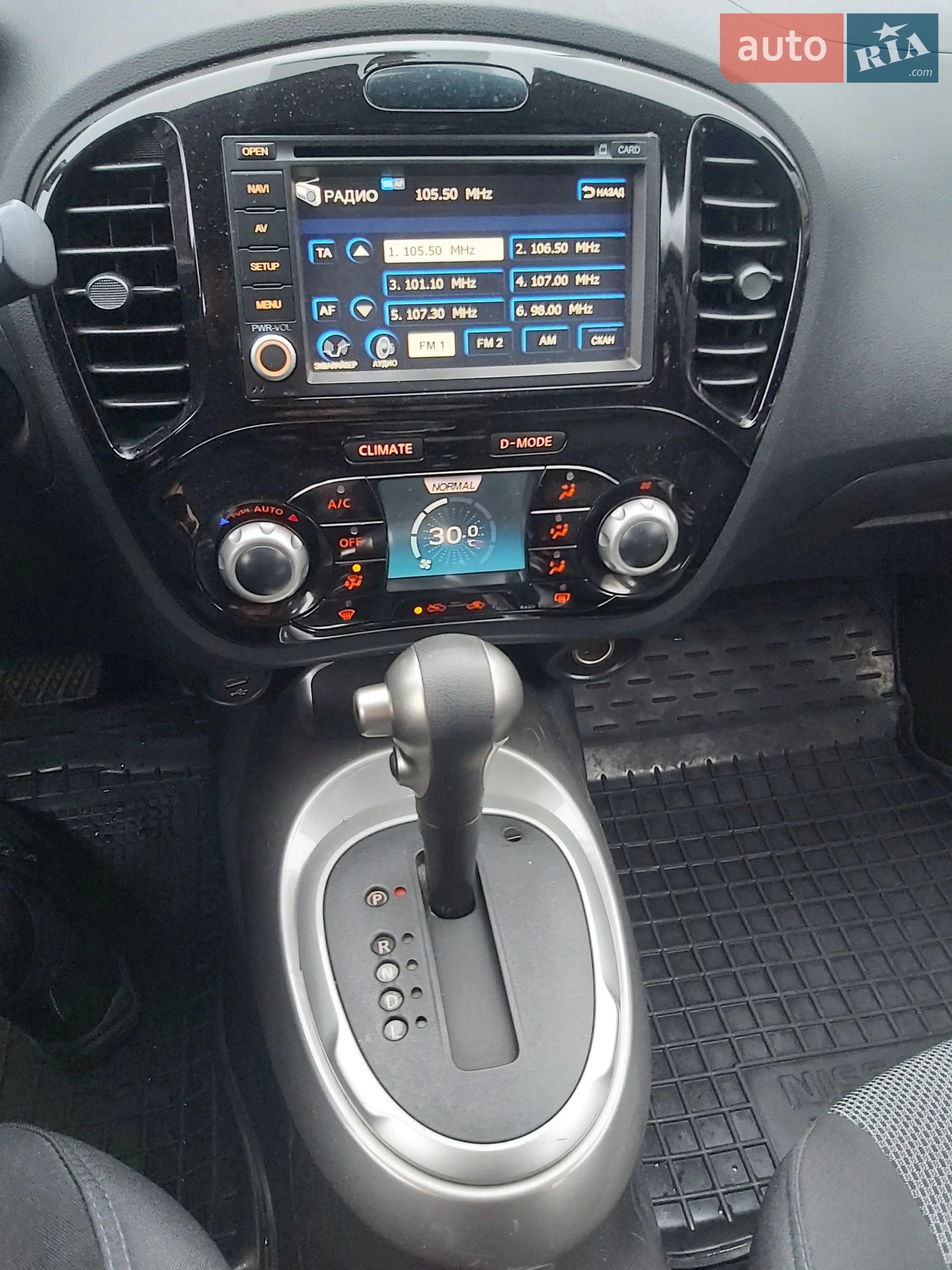 2013 Nissan Juke - мініатюра 8