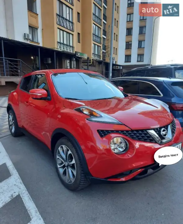Nissan Juke 2017