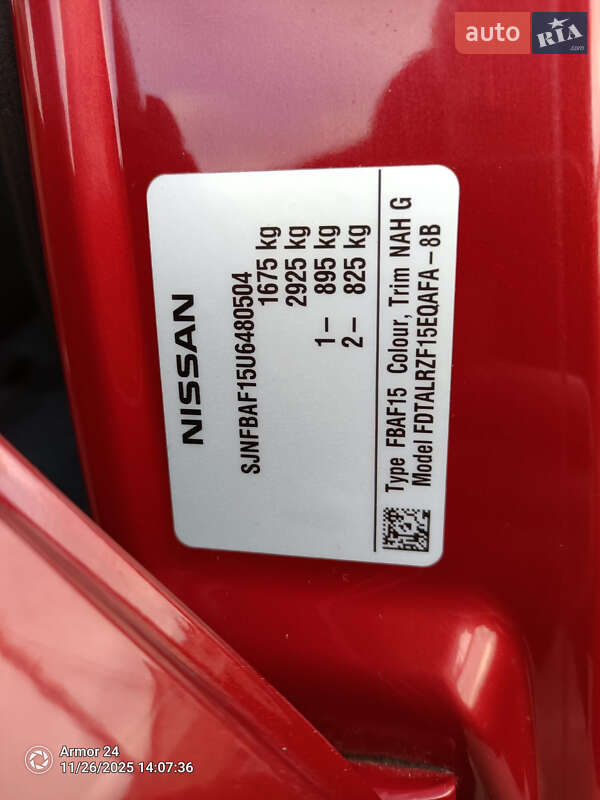 Позашляховик / Кросовер Nissan Juke 2014 в Полтаві