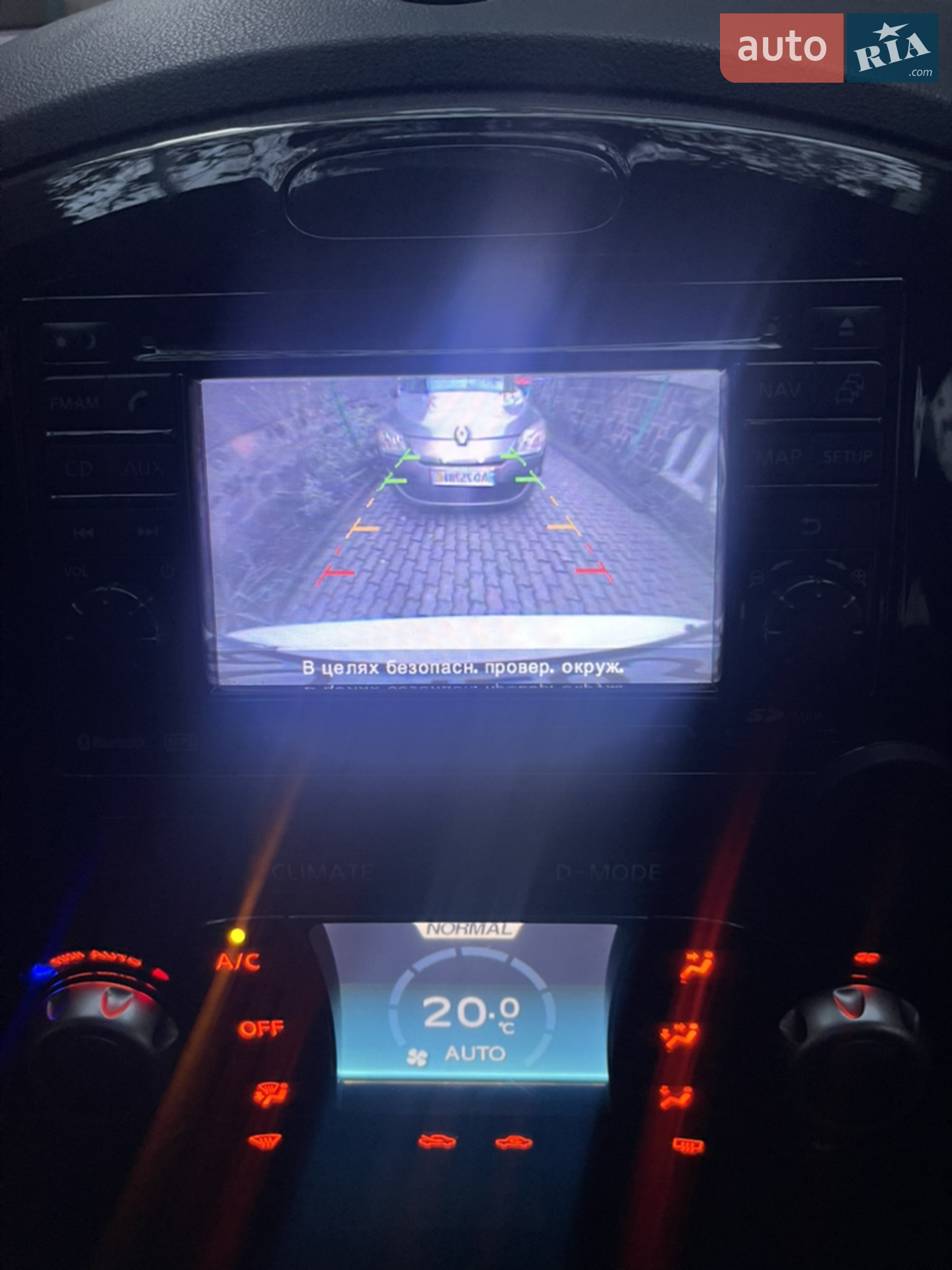 2012 Nissan Juke - мініатюра 14
