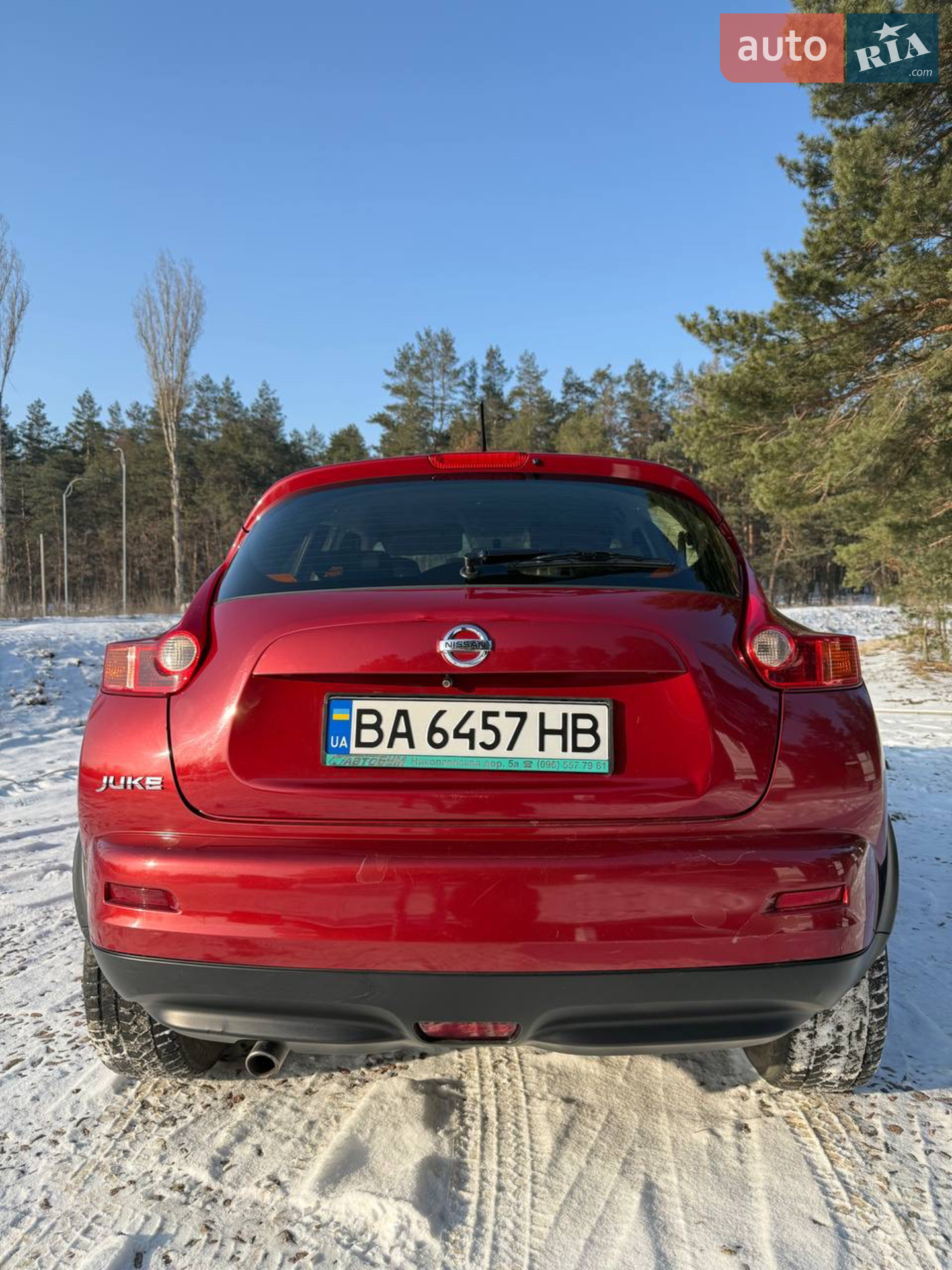 2014 Nissan Juke - мініатюра 10