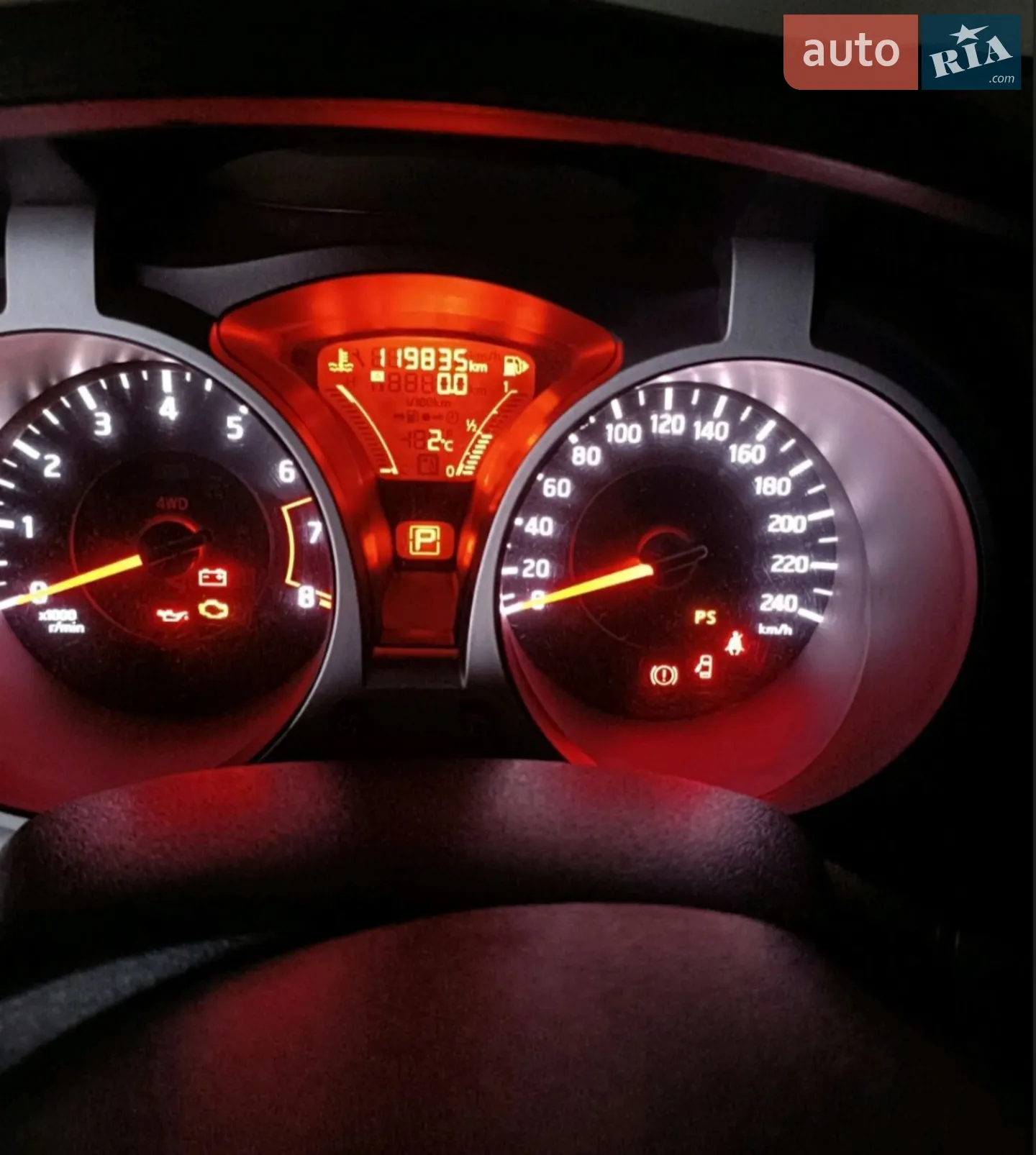 2013 Nissan Juke - мініатюра 2