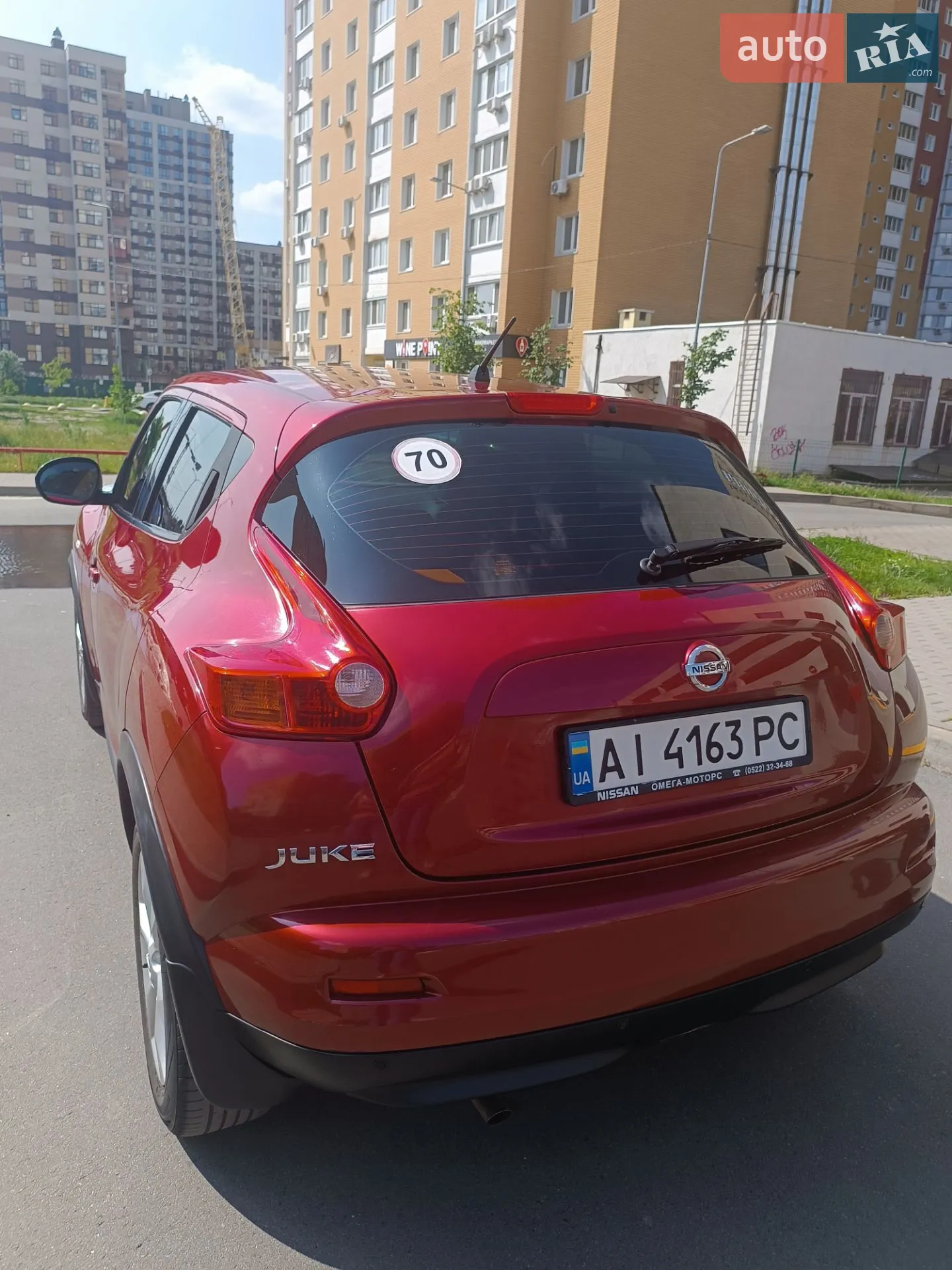 2013 Nissan Juke - мініатюра 6