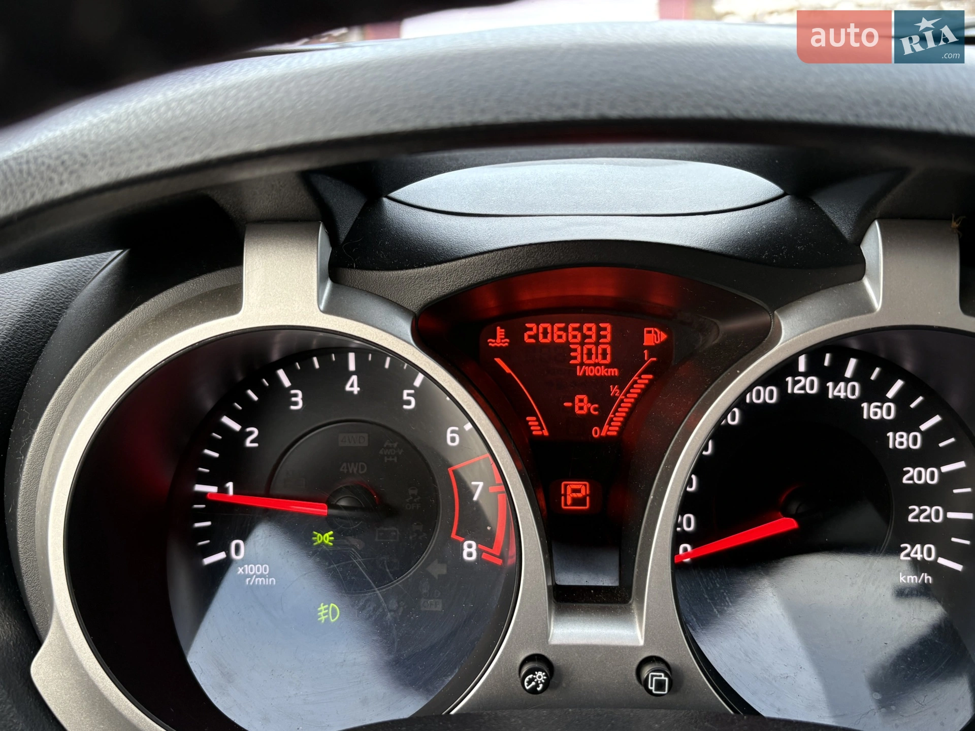 2012 Nissan Juke - мініатюра 6