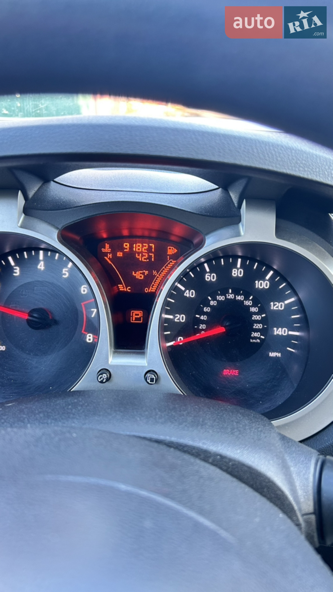 2014 Nissan Juke - мініатюра 17