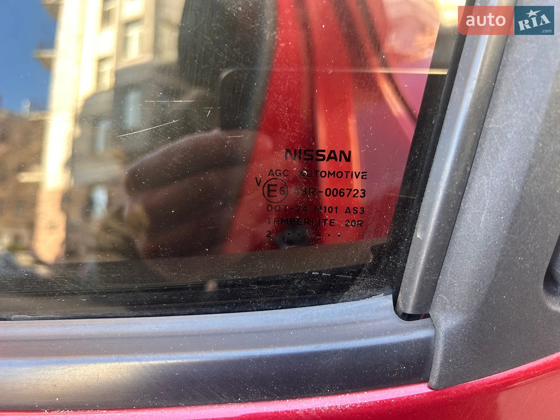 2012 Nissan Juke - мініатюра 13