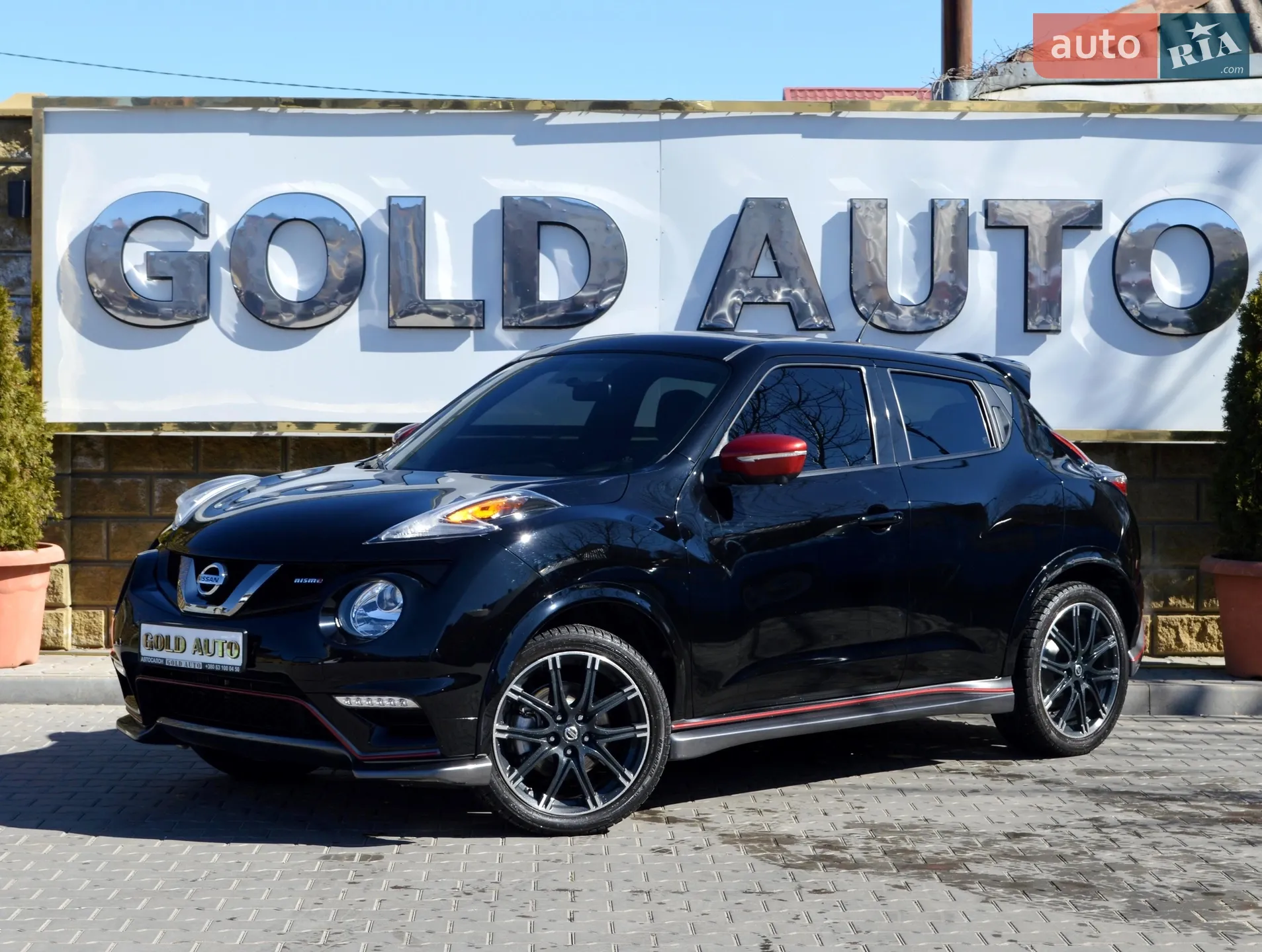 2015 Nissan Juke - мініатюра 4
