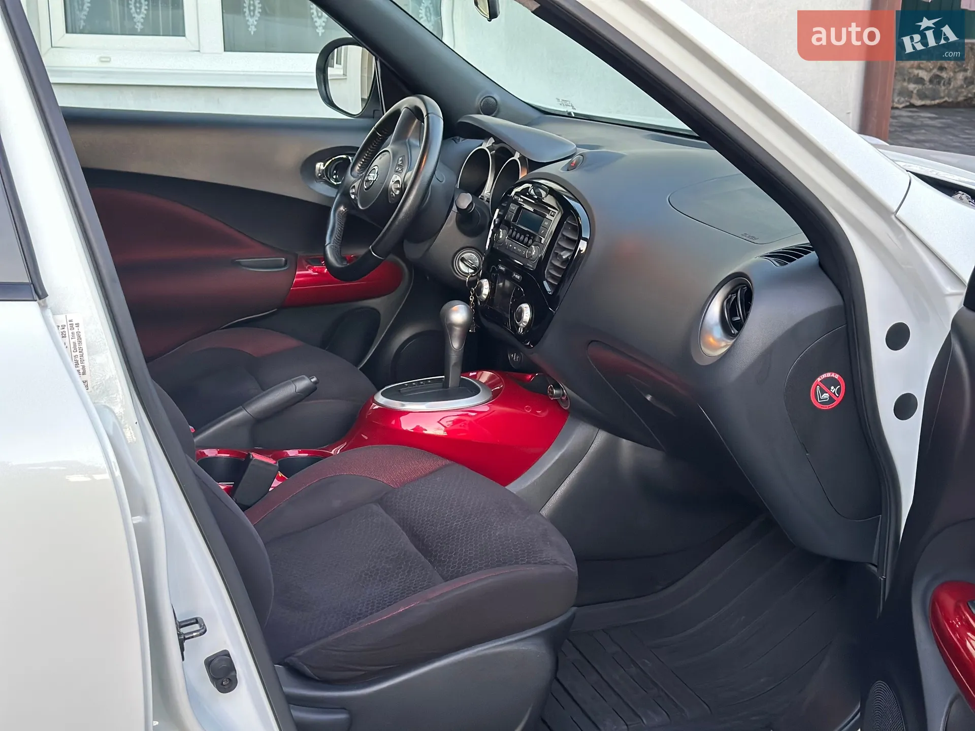 2013 Nissan Juke - мініатюра 31