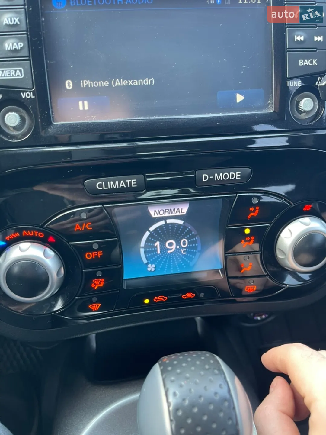2014 Nissan Juke - мініатюра 33