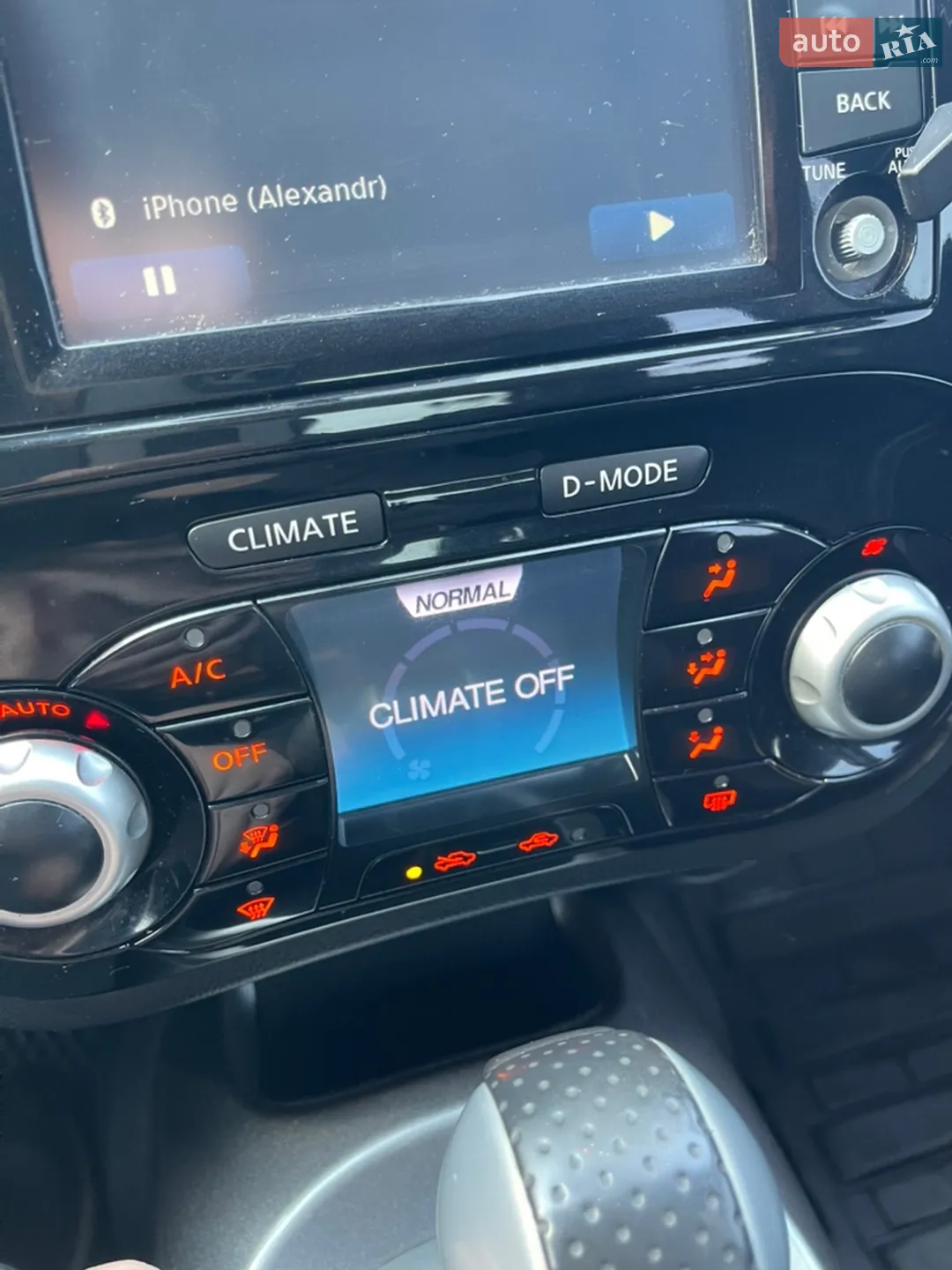 2014 Nissan Juke - мініатюра 38