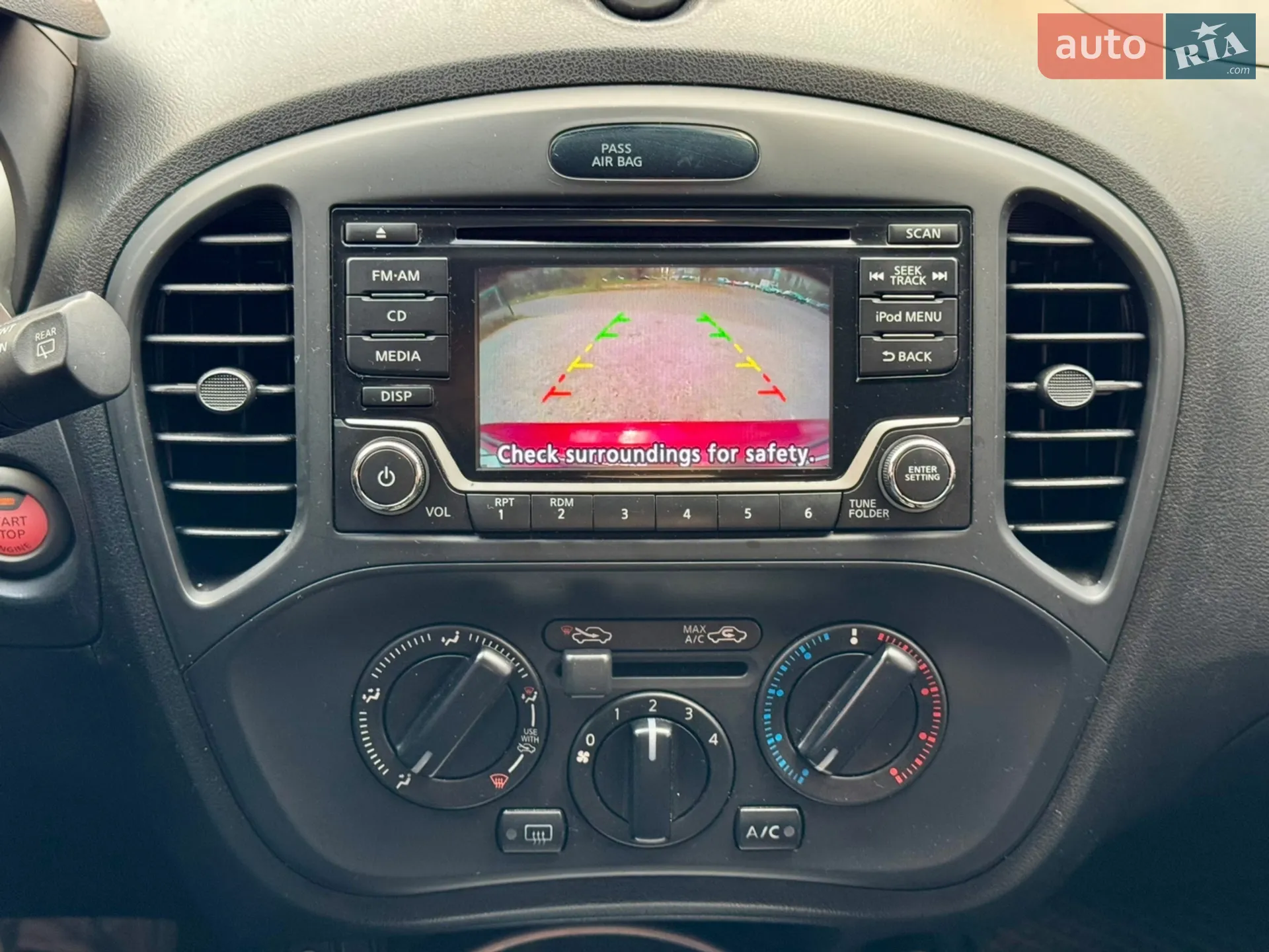 2017 Nissan Juke - мініатюра 40