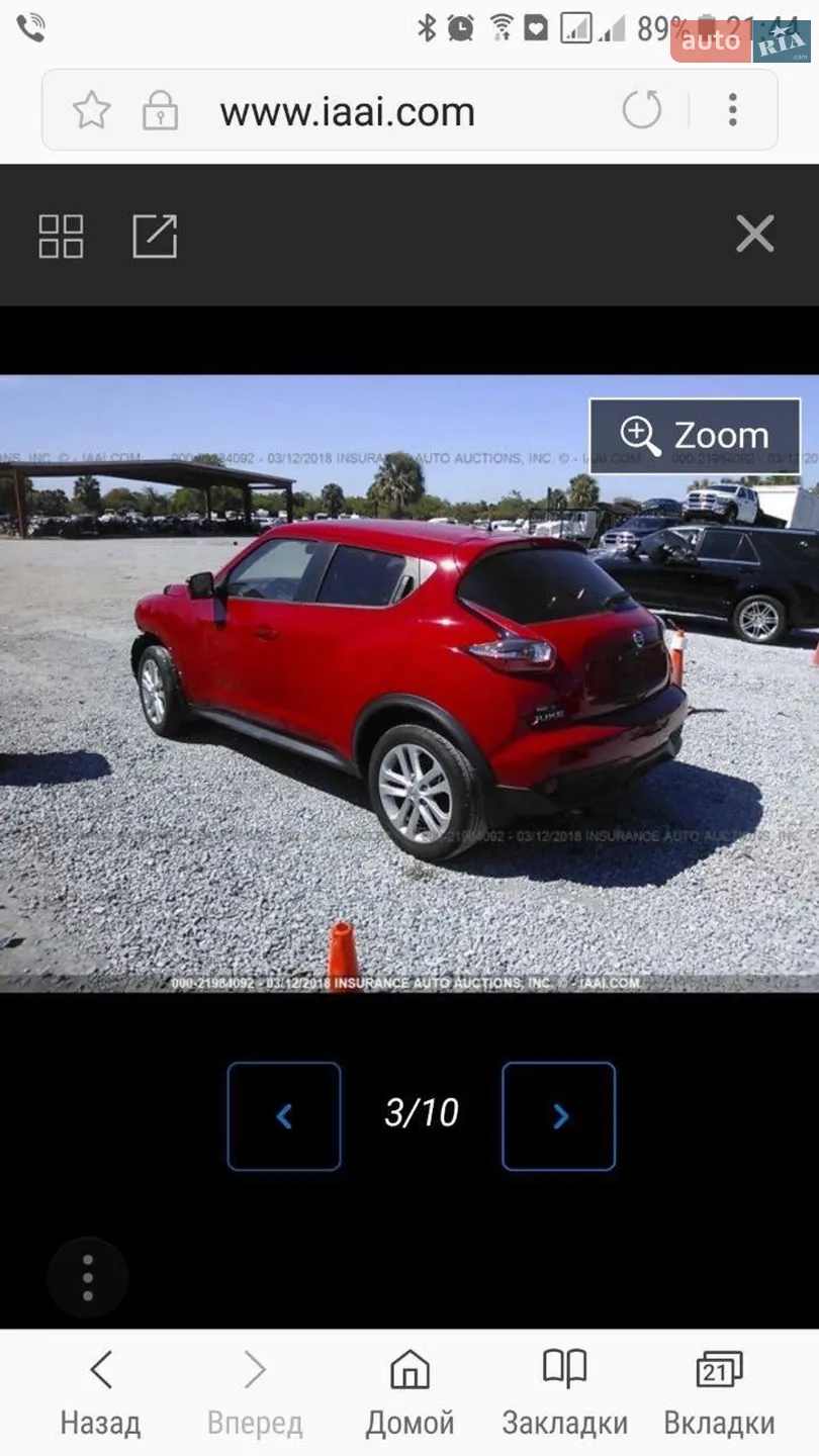 2014 Nissan Juke - мініатюра 50