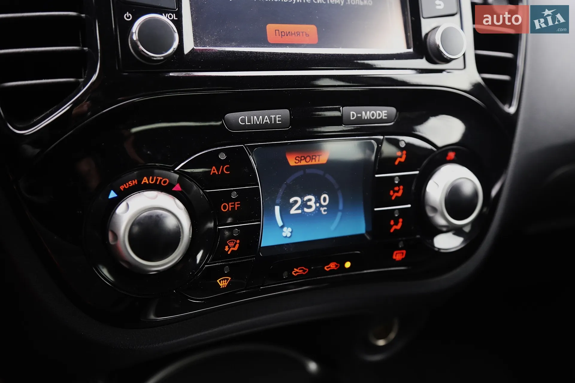2017 Nissan Juke - мініатюра 22