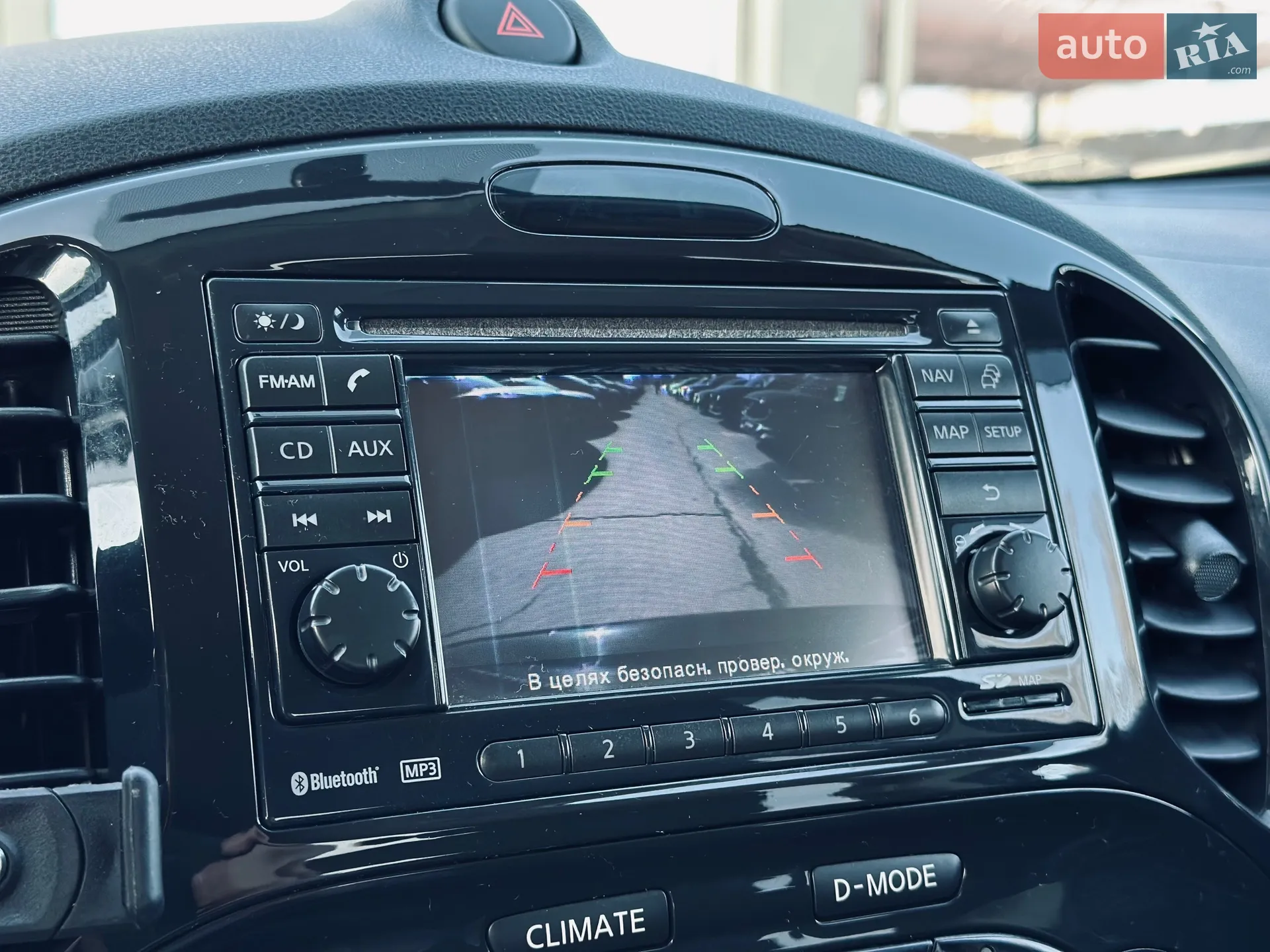 2012 Nissan Juke - мініатюра 45