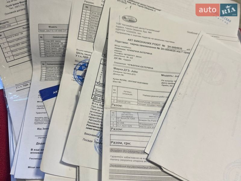 Позашляховик / Кросовер Nissan Juke 2011 в Києві фото 27 Позашляховик / Кросовер Nissan Juke 2011 в Києві