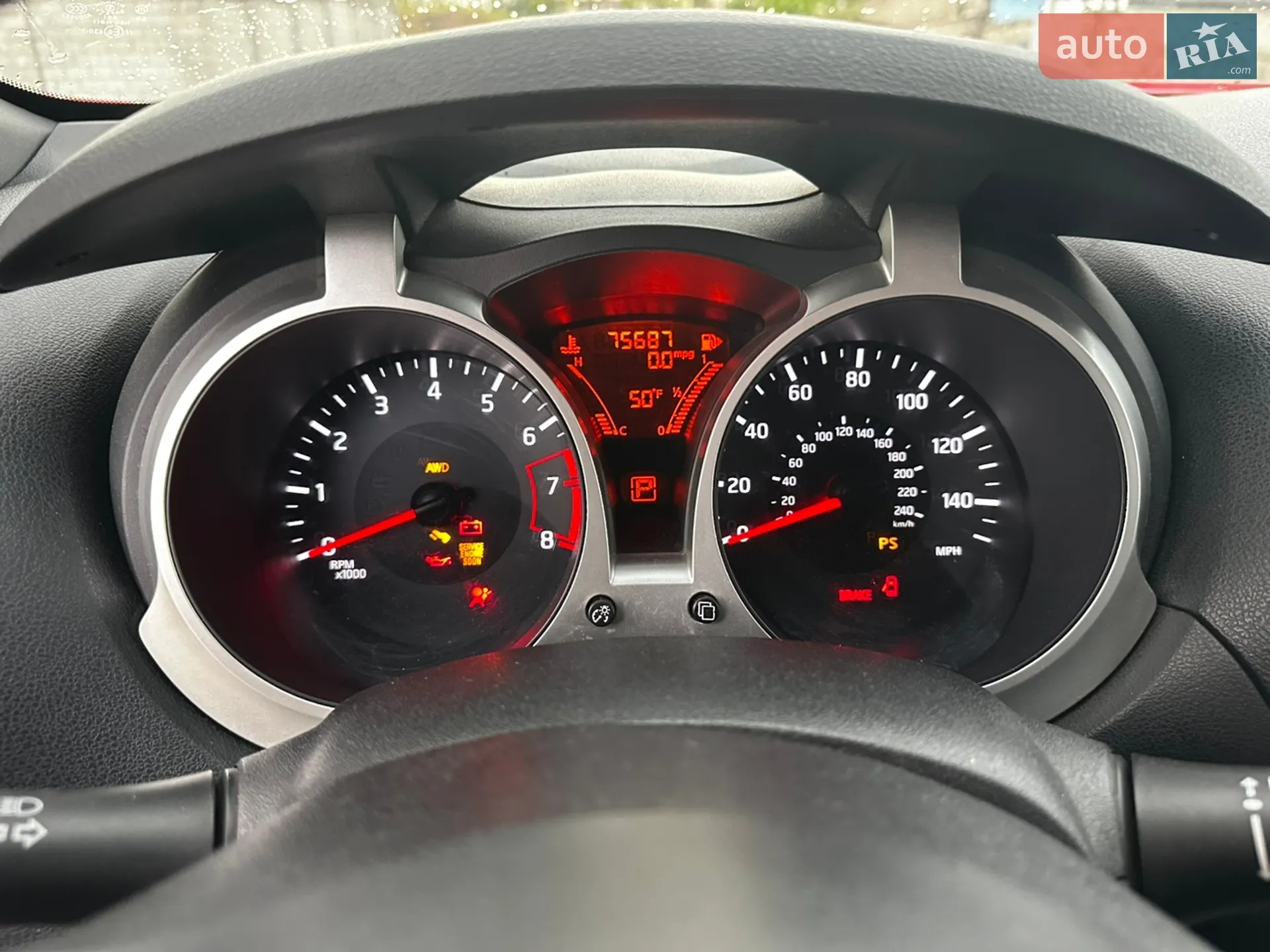 2014 Nissan Juke - мініатюра 15