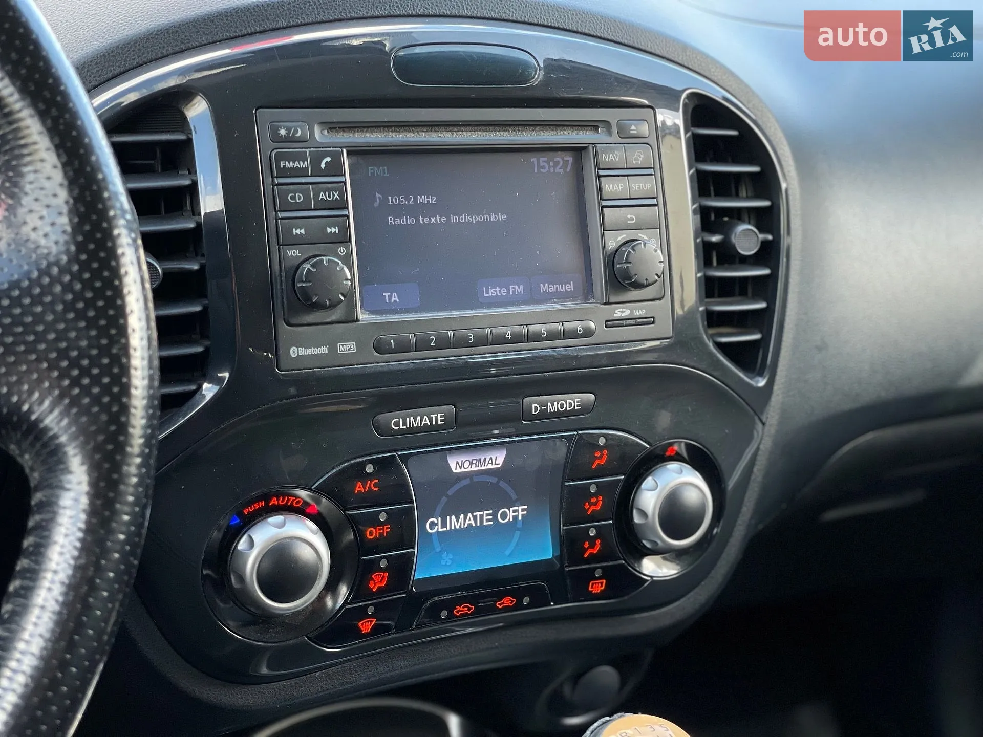 2010 Nissan Juke - мініатюра 47