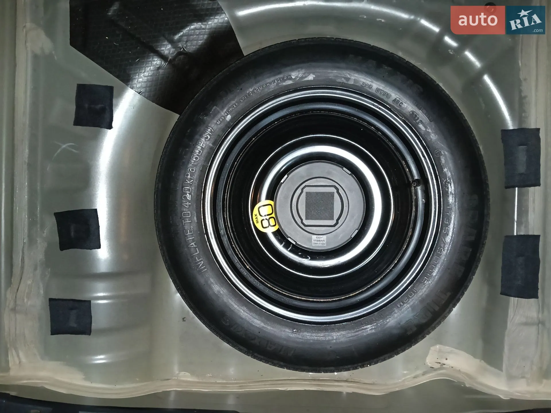 2011 Nissan Juke - мініатюра 15