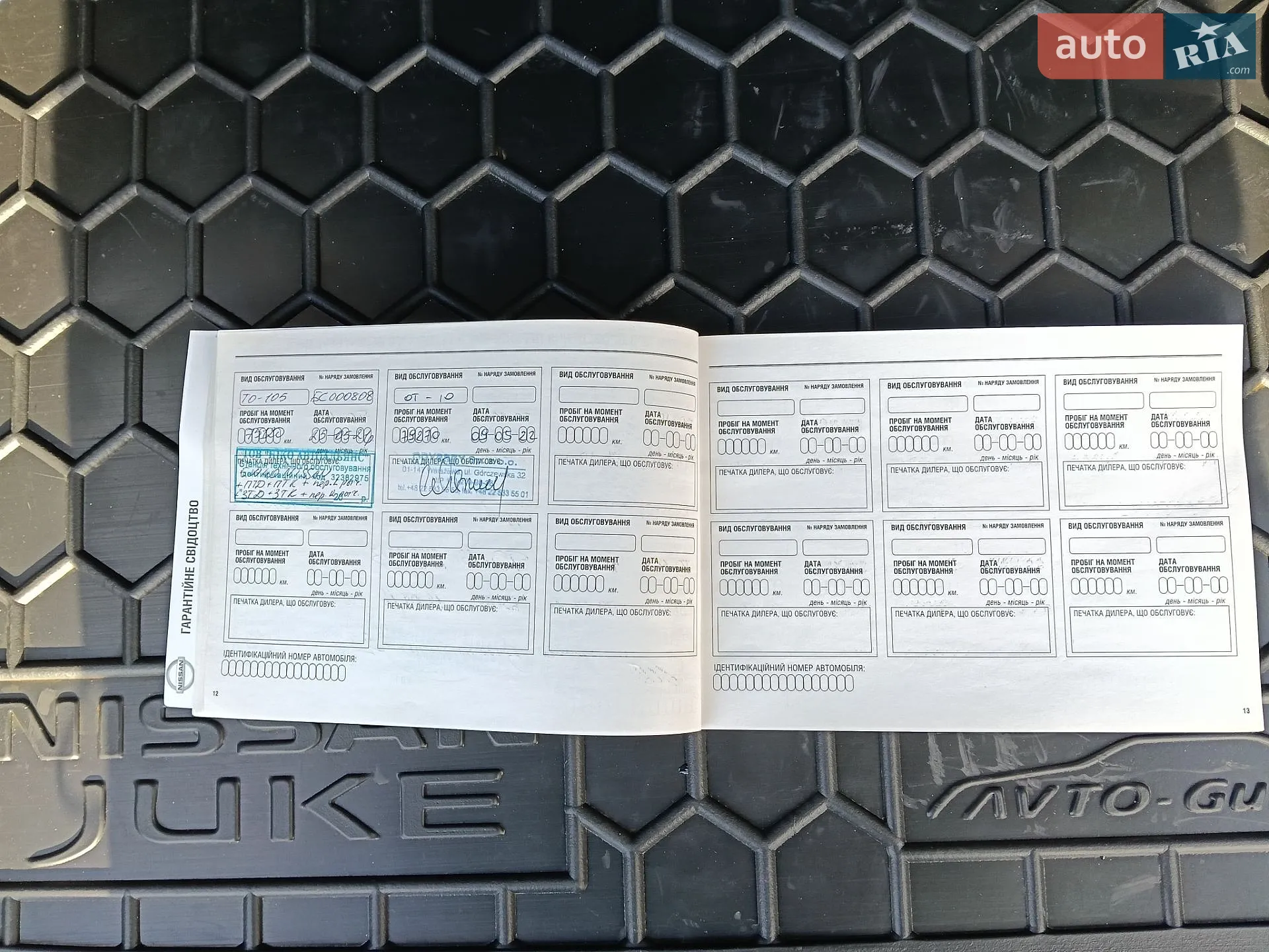 2011 Nissan Juke - мініатюра 18