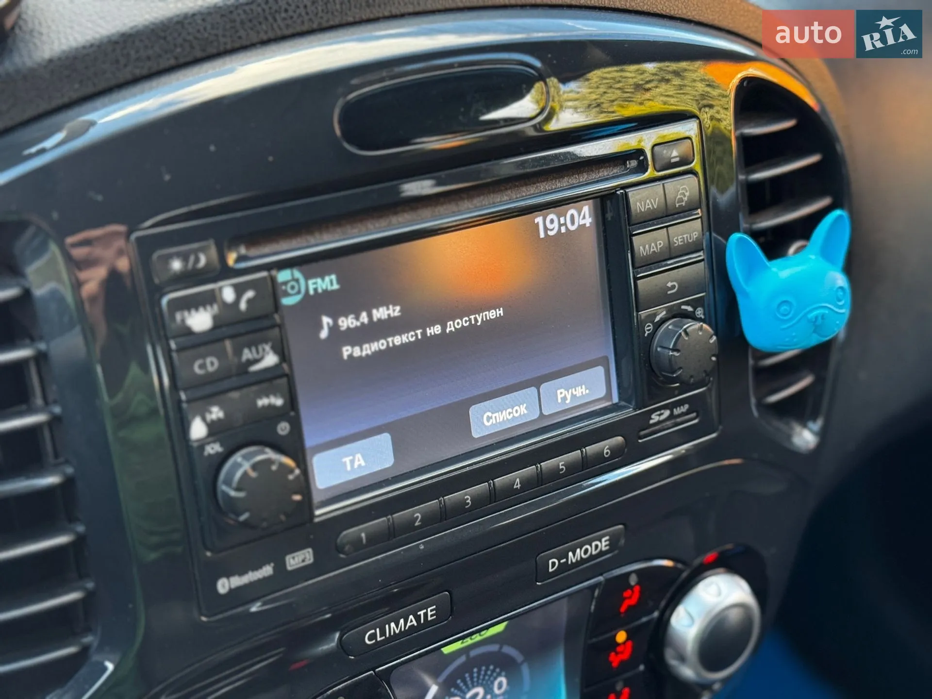 2011 Nissan Juke - мініатюра 30