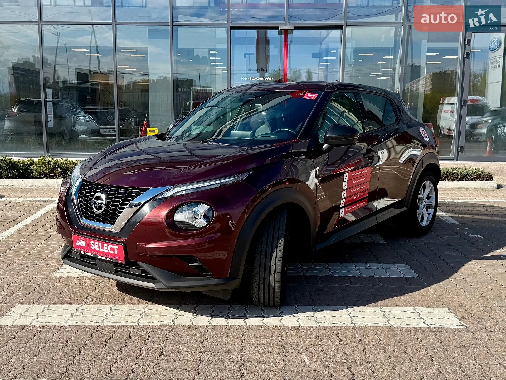 Фото авто 2