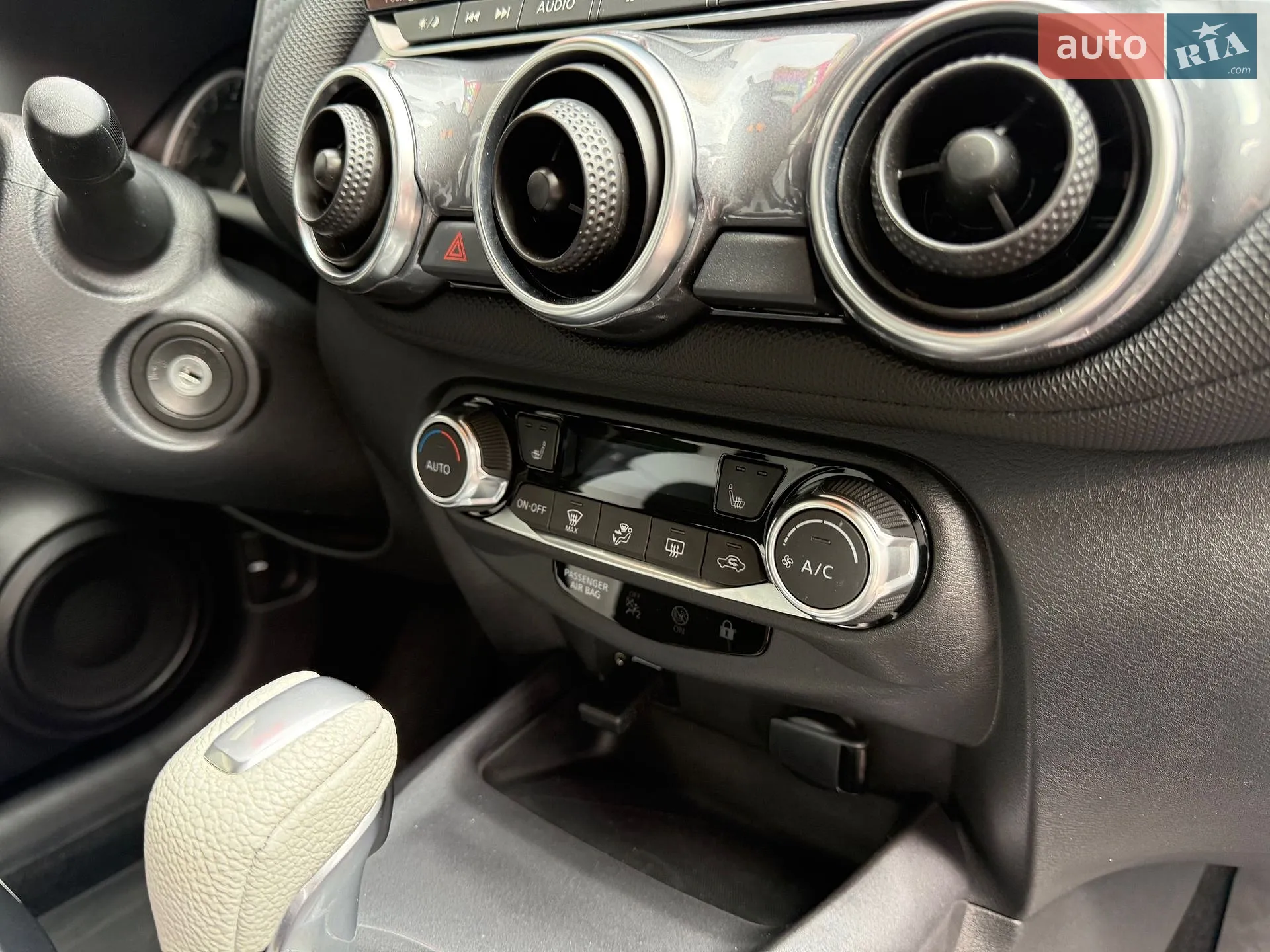 2023 Nissan Juke - мініатюра 95