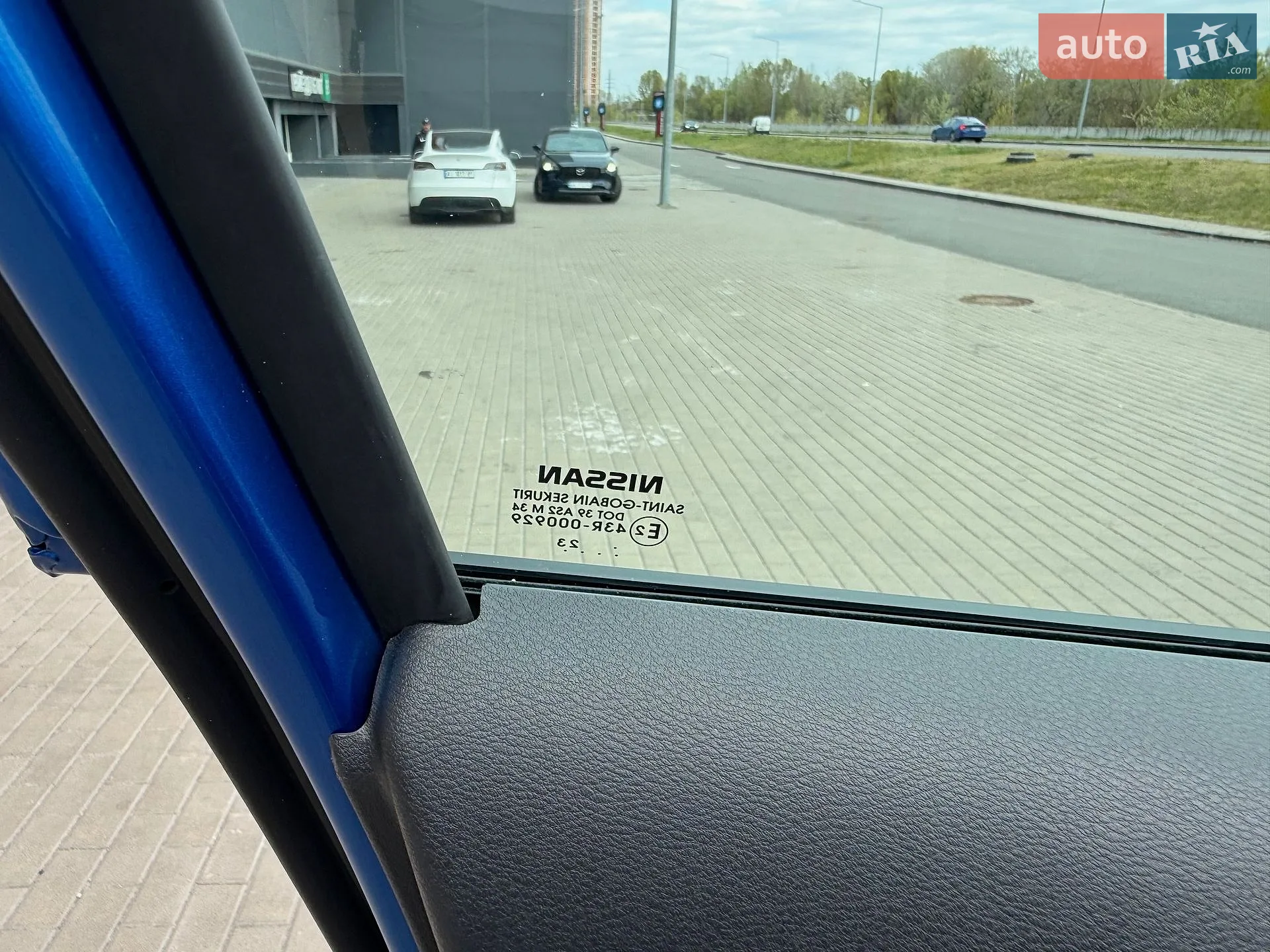 2023 Nissan Juke - мініатюра 119