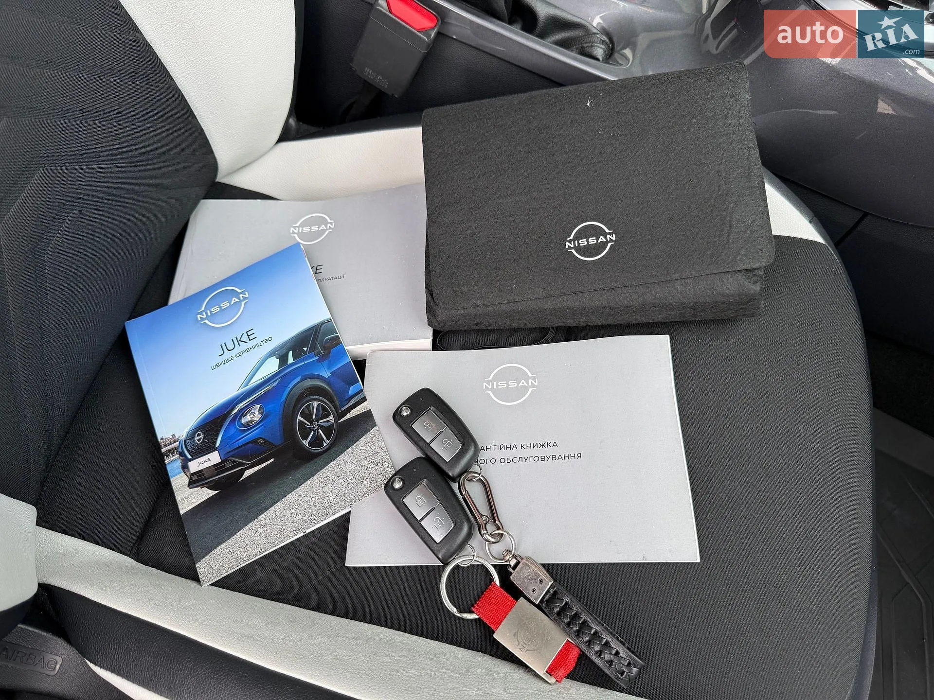 2023 Nissan Juke - мініатюра 135