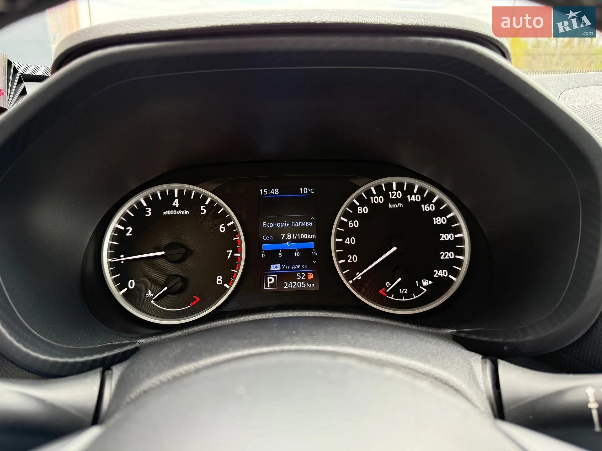 2023 Nissan Juke - мініатюра 155
