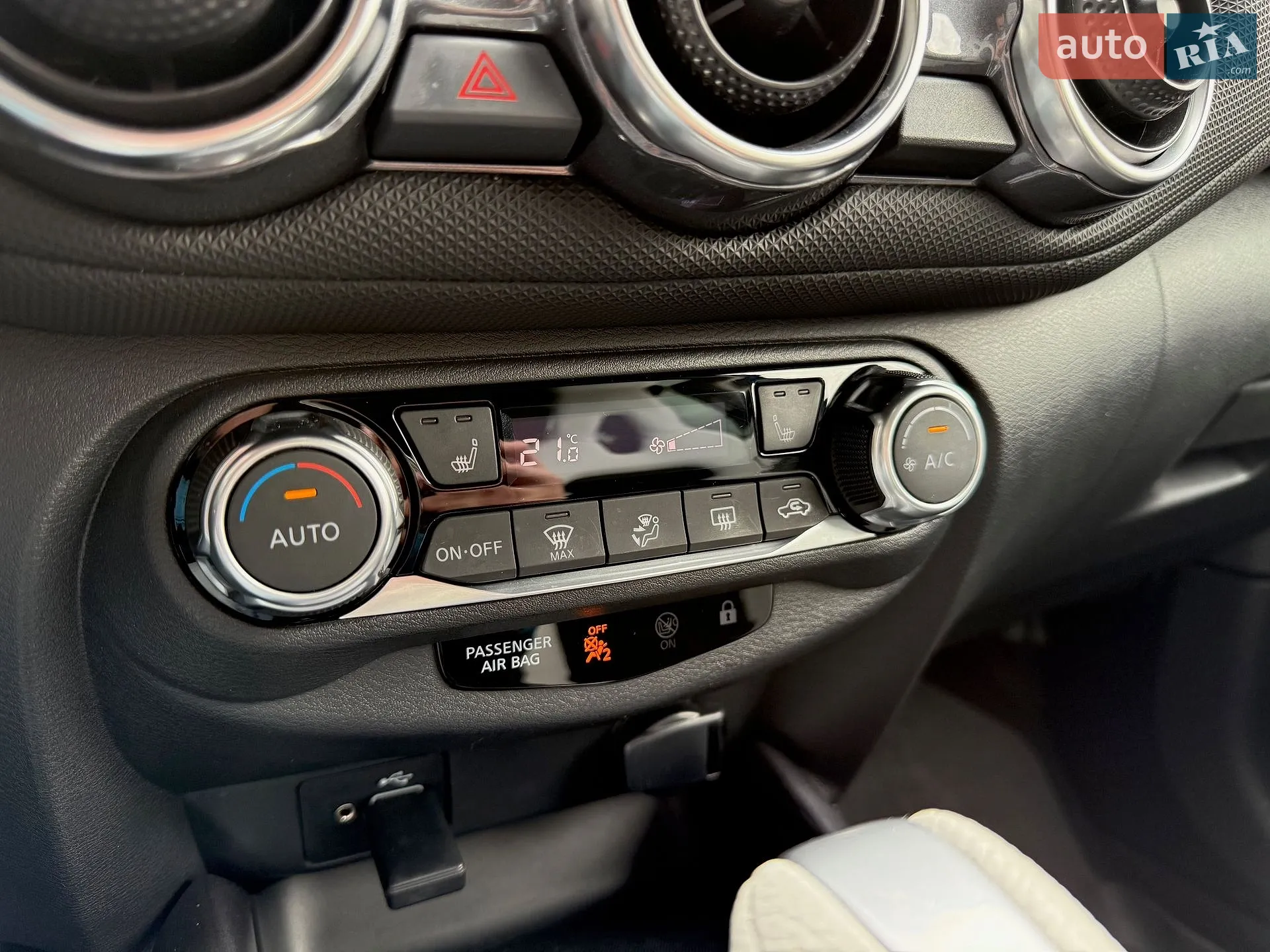 2023 Nissan Juke - мініатюра 158