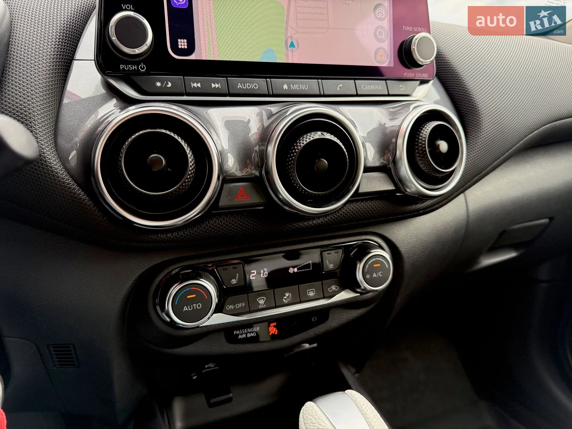 2023 Nissan Juke - мініатюра 157