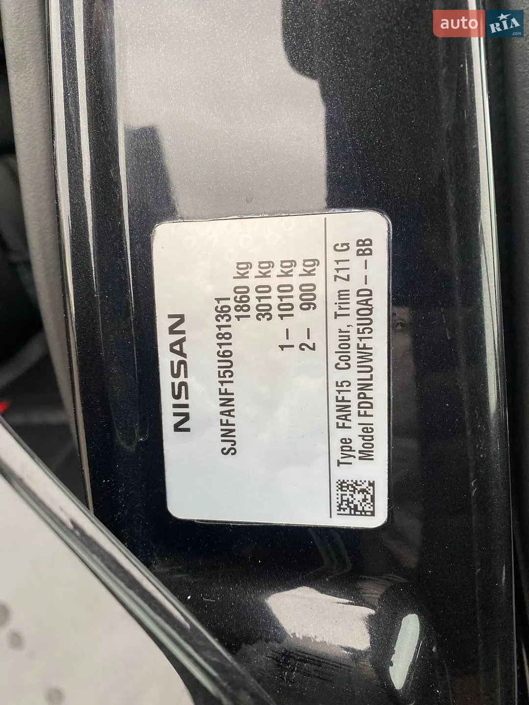 2012 Nissan Juke - мініатюра 25