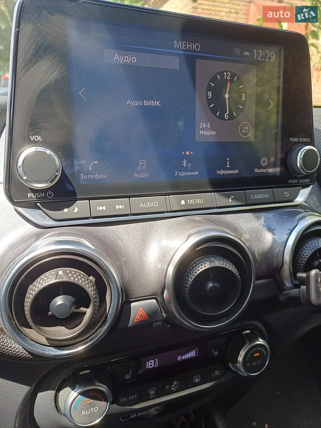 2022 Nissan Juke - мініатюра 10