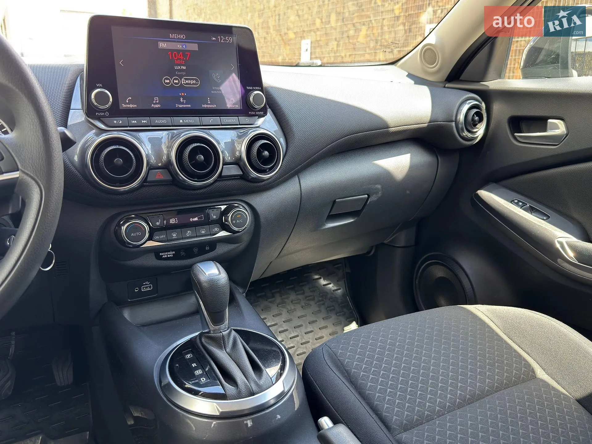 2021 Nissan Juke - мініатюра 23