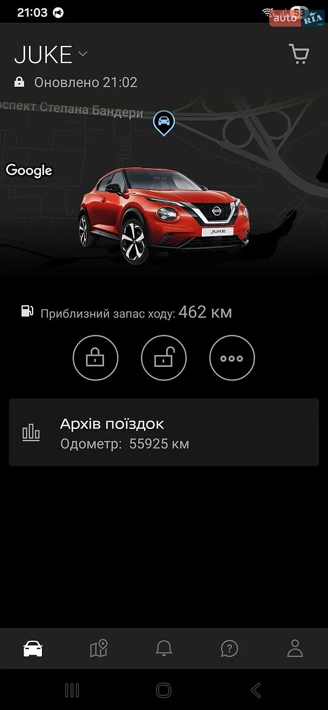 2022 Nissan Juke - мініатюра 17