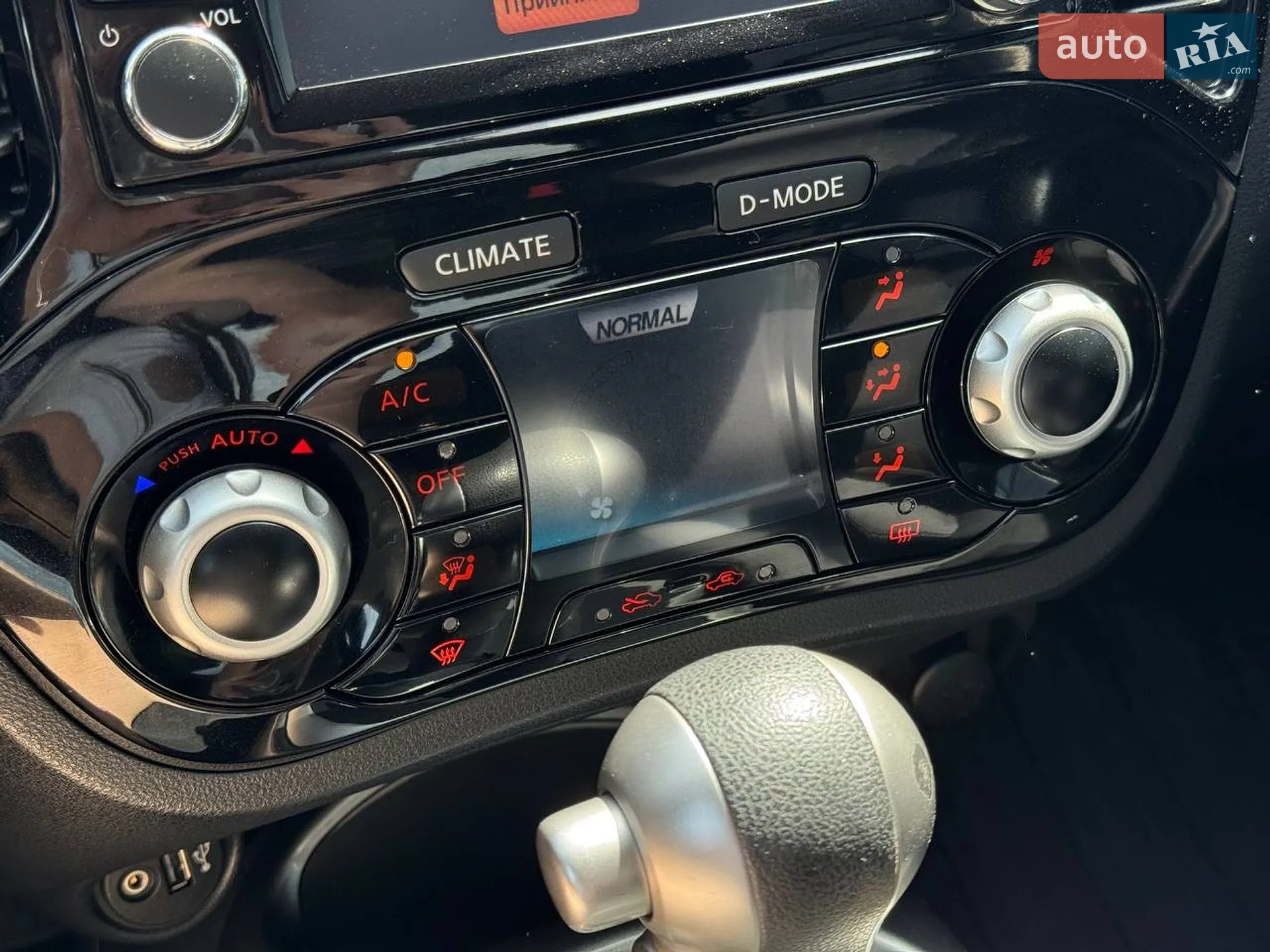 2019 Nissan Juke - мініатюра 42