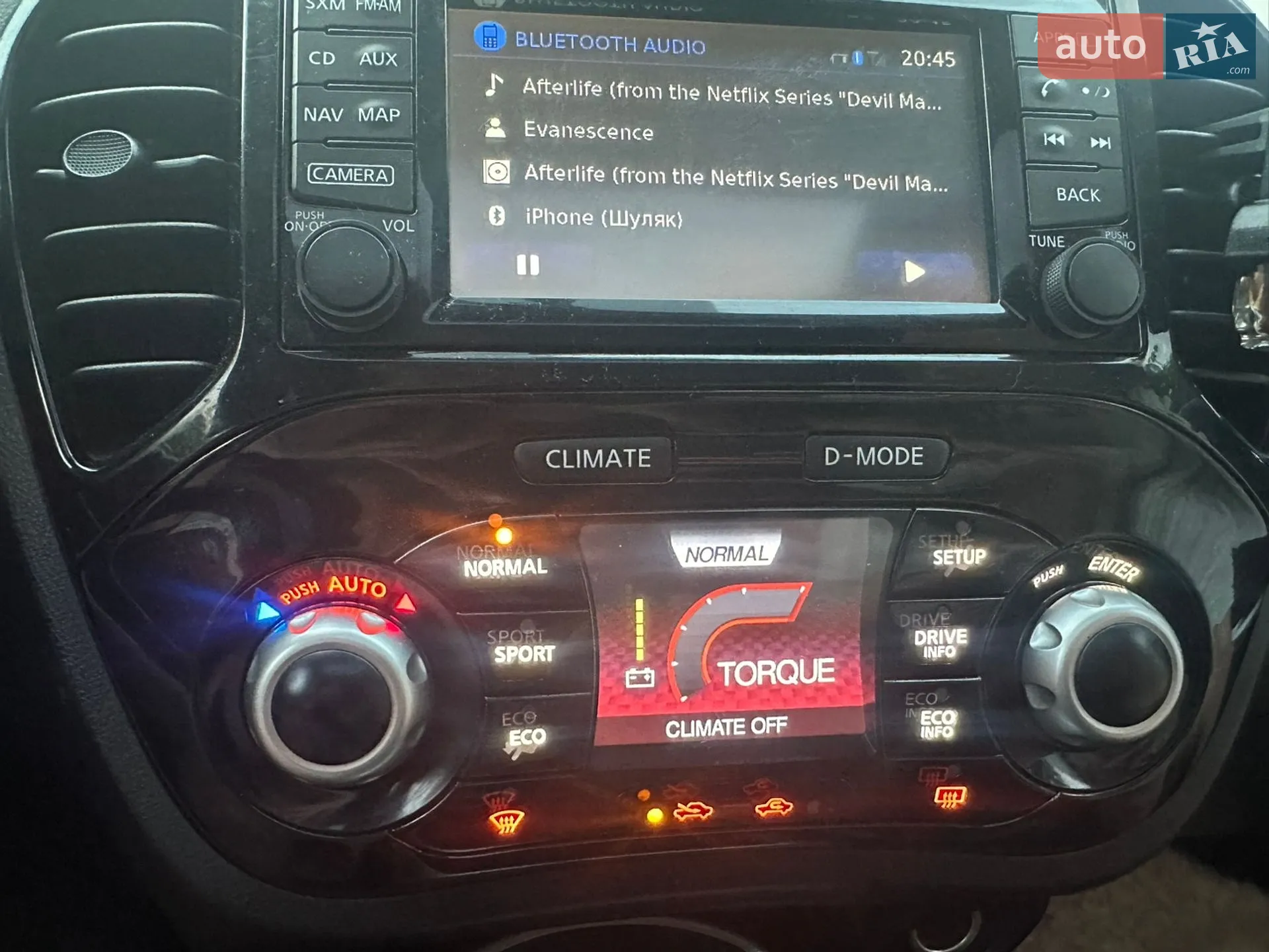 2014 Nissan Juke - мініатюра 15
