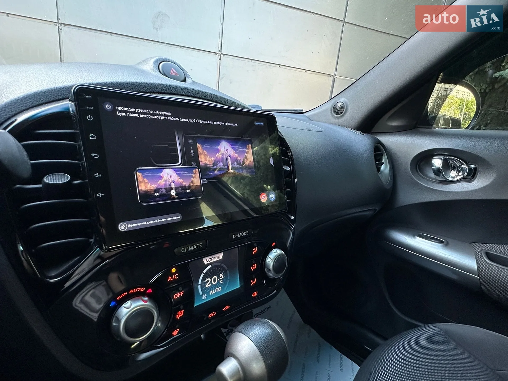 2011 Nissan Juke - мініатюра 20