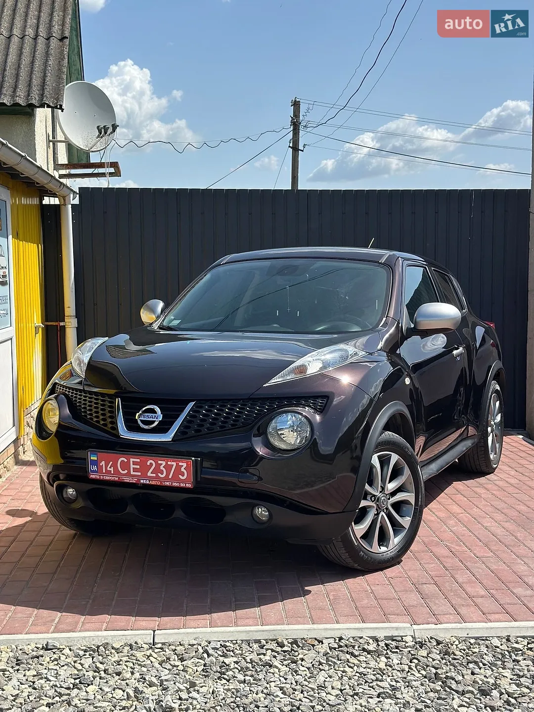 2012 Nissan Juke - мініатюра 13