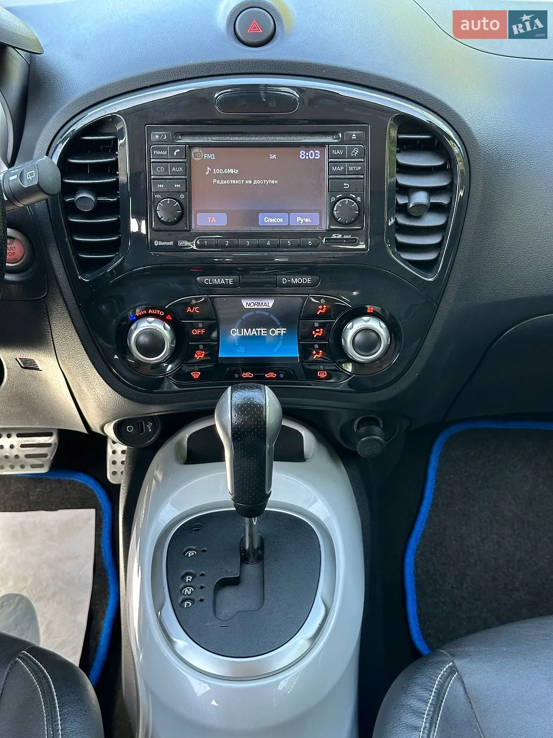 2012 Nissan Juke - мініатюра 18