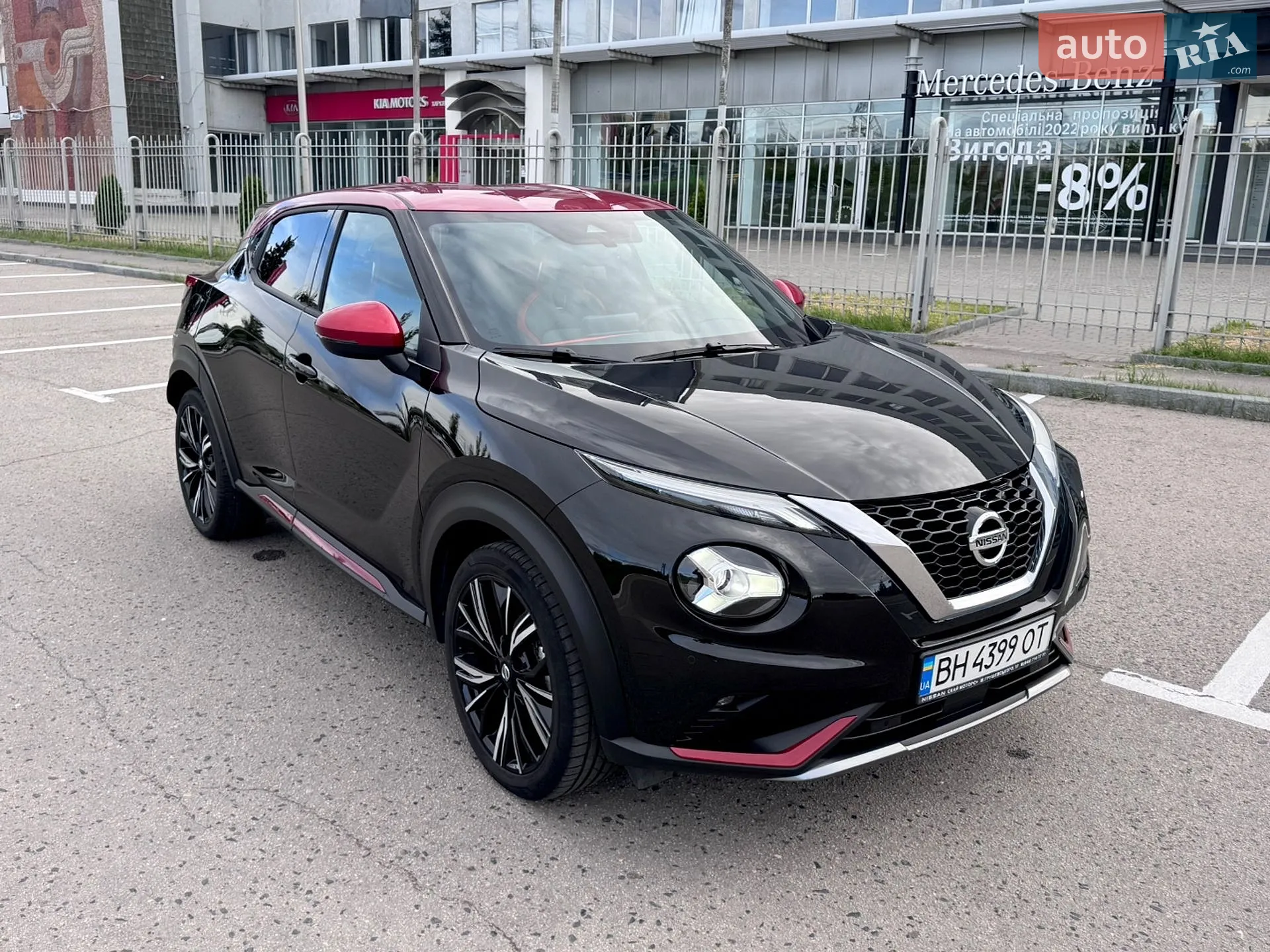 2021 Nissan Juke - мініатюра 8