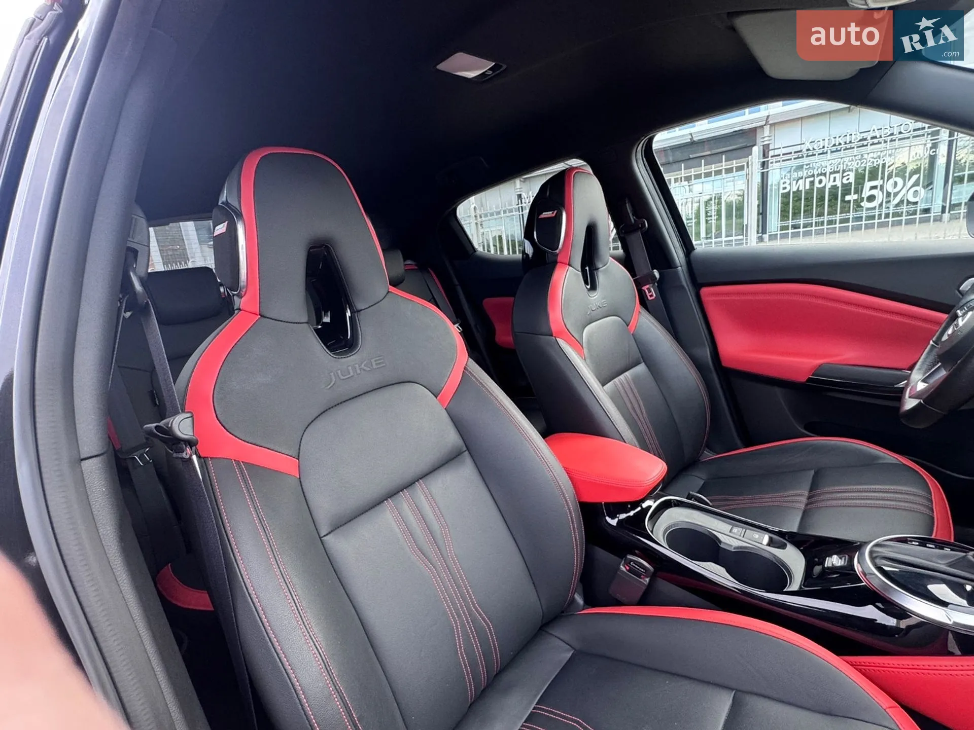 2021 Nissan Juke - мініатюра 25