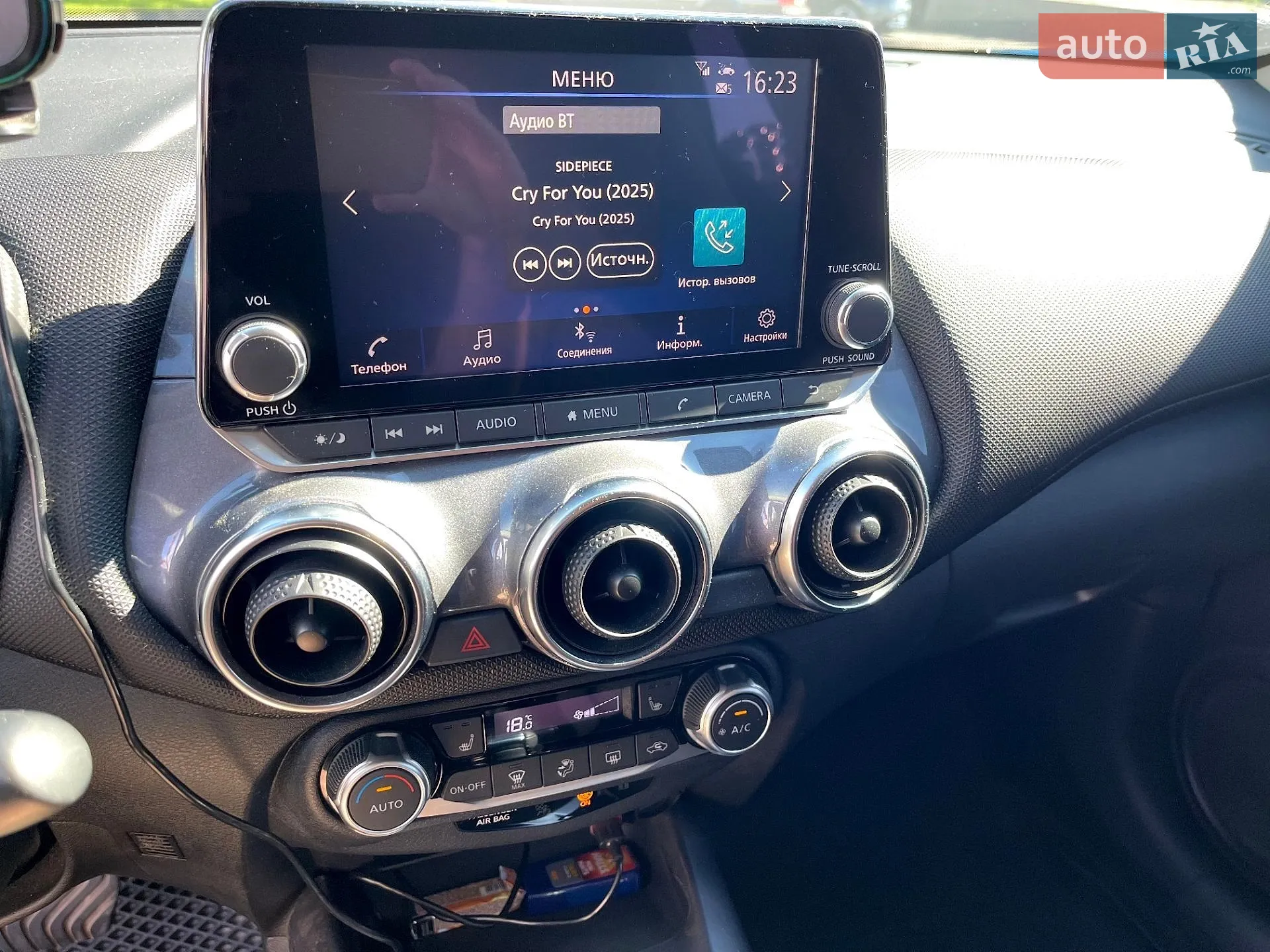 2021 Nissan Juke - мініатюра 13