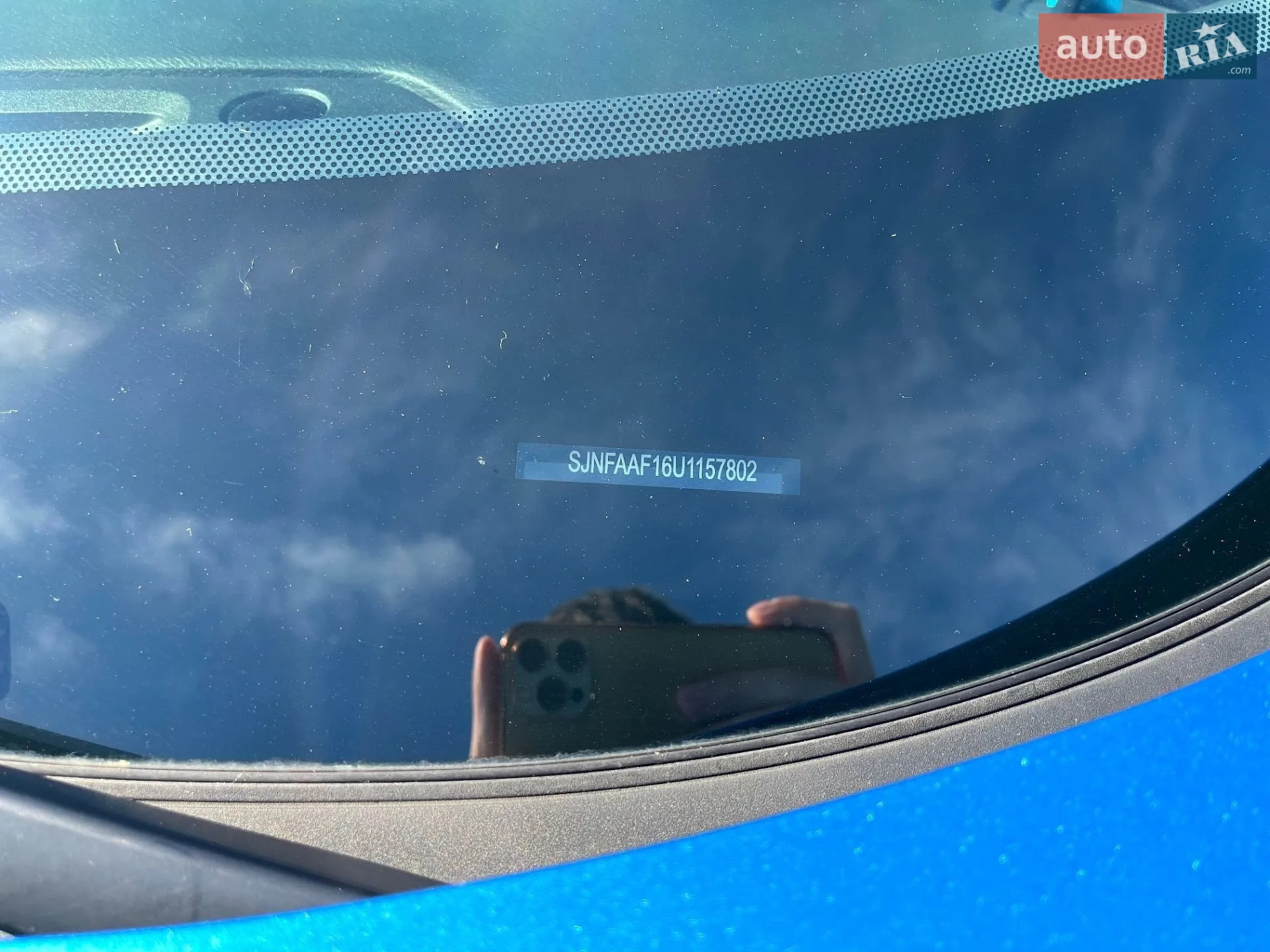 2021 Nissan Juke - мініатюра 22