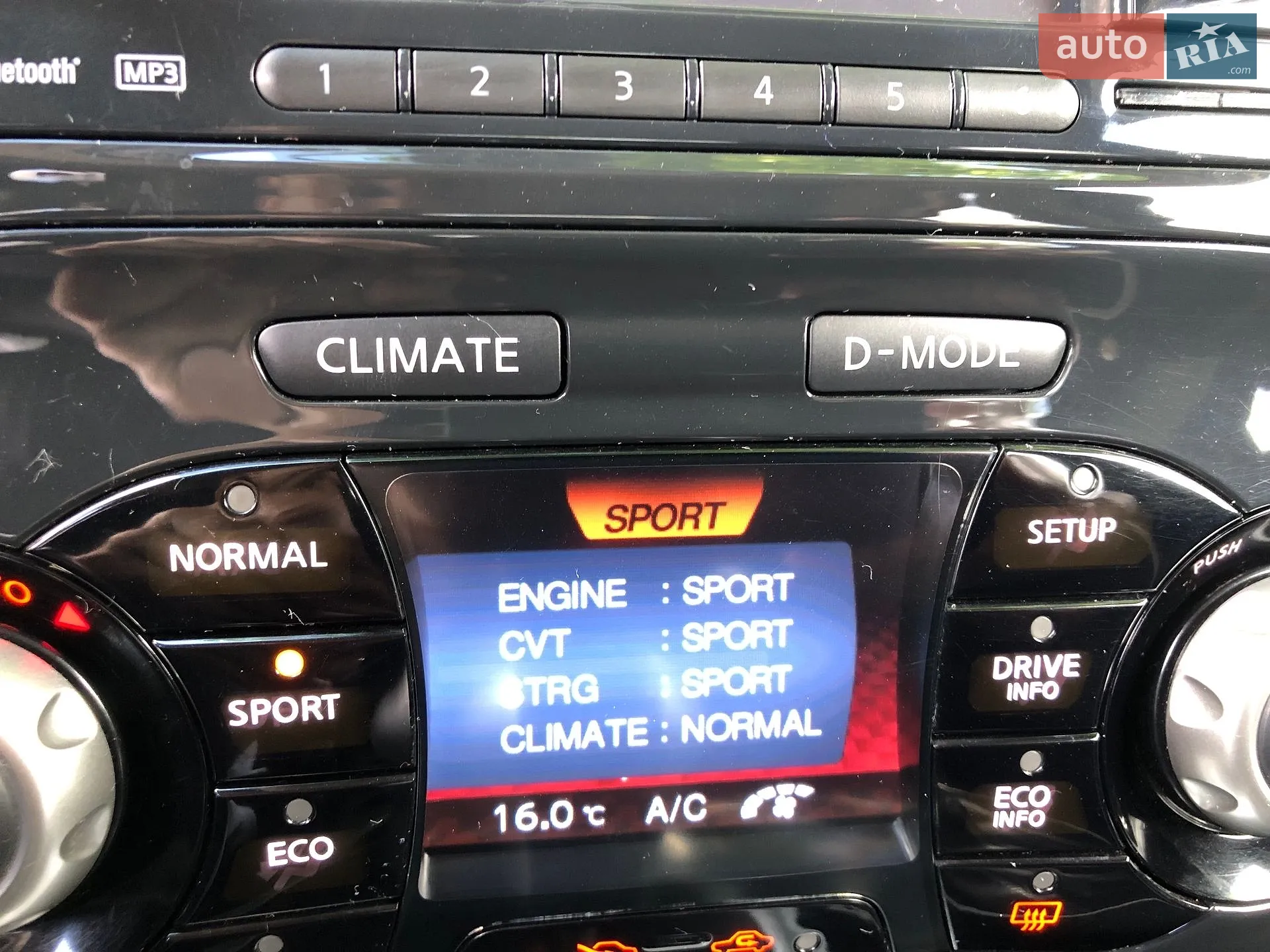 2012 Nissan Juke - мініатюра 107